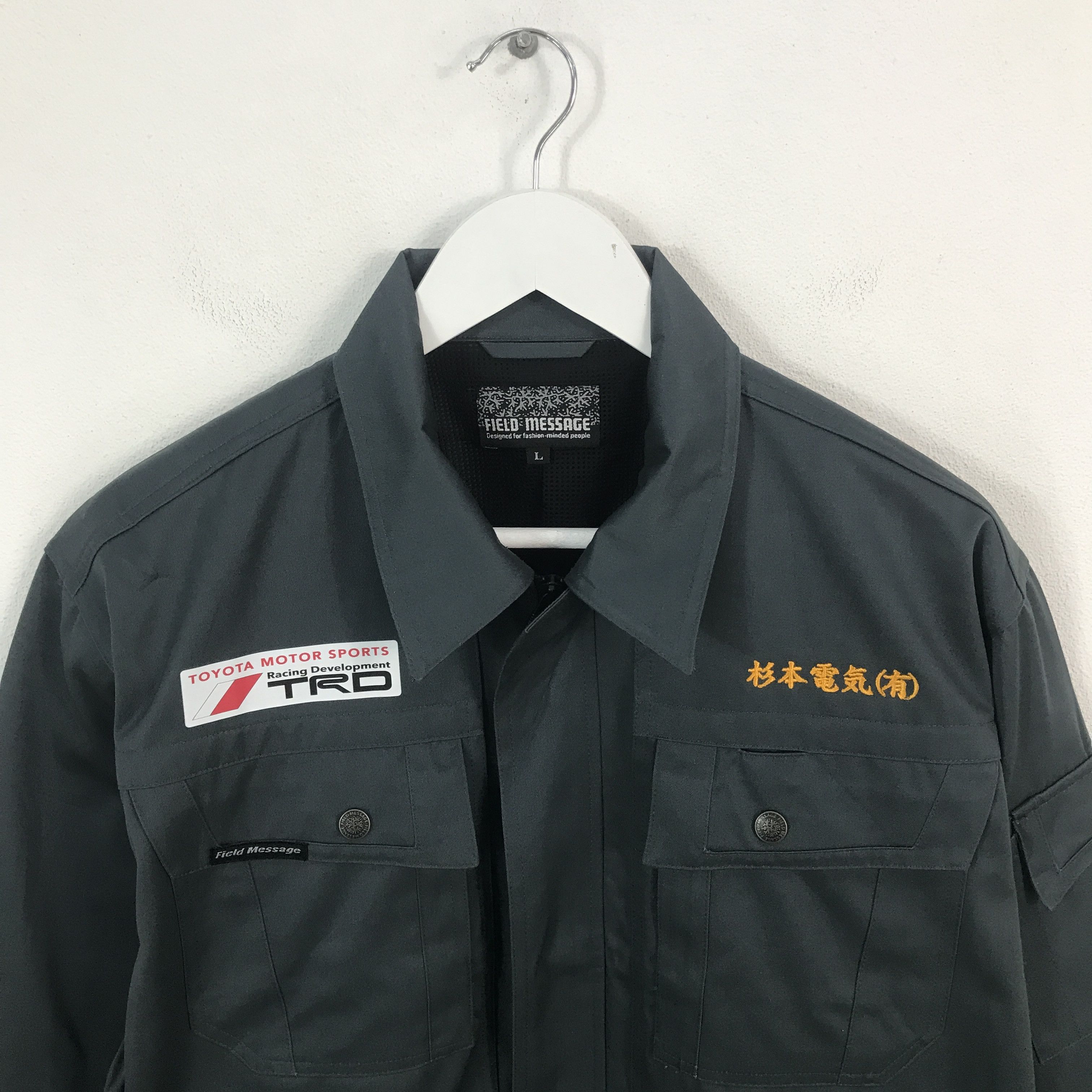 Japanese Brand Rare TRD Toyota Custom Worker Japan Sport Jacket Size US M / EU 48-50 / 2 - 3 Thumbnail