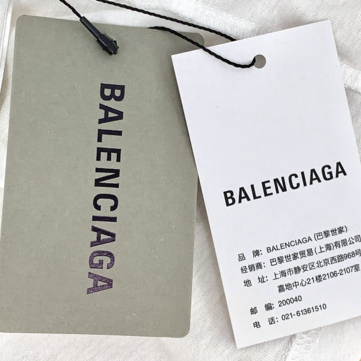 Balenciaga Balenciaga Logo Letter Print Short Sleeve T-shirt K26WX Size US XS / EU 42 / 0 - 9 Thumbnail