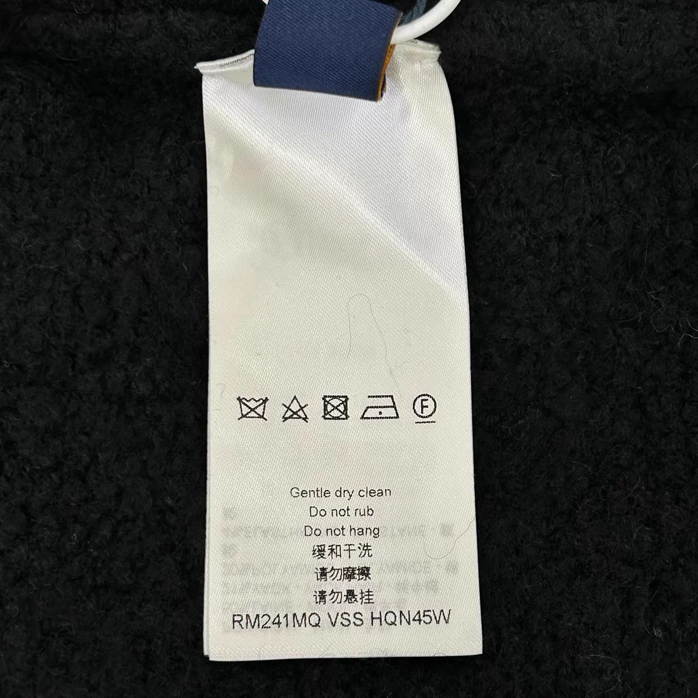 Louis Vuitton LV Big Logo Oversized Teddy Sweater Black S Size US S / EU 44-46 / 1 - 3 Thumbnail
