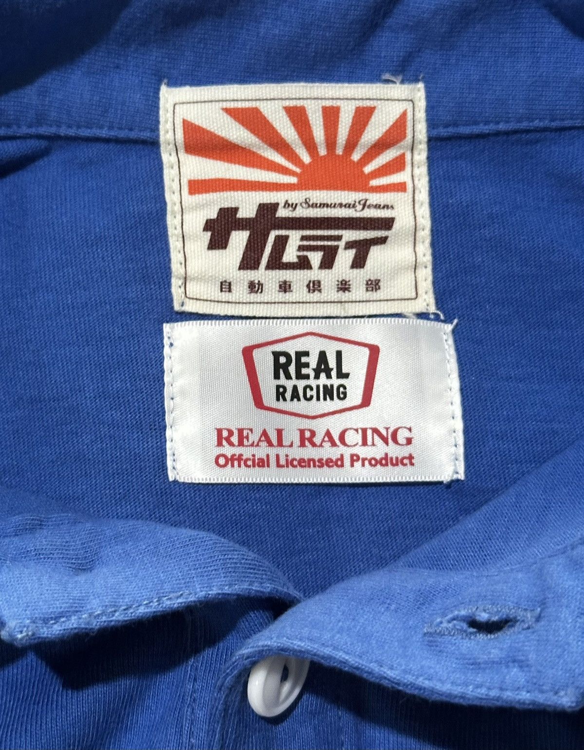 Samurai Jeans SAMURAI JEANS X REAL RACING POLO SHIRT Size US M / EU 48-50 / 2 - 4 Thumbnail