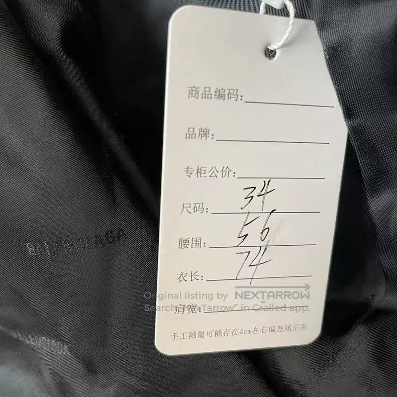 Balenciaga Balenciaga Sleeve Badge Wide Fit Suit Size XXS / US 00 / IT 34 - 6 Thumbnail