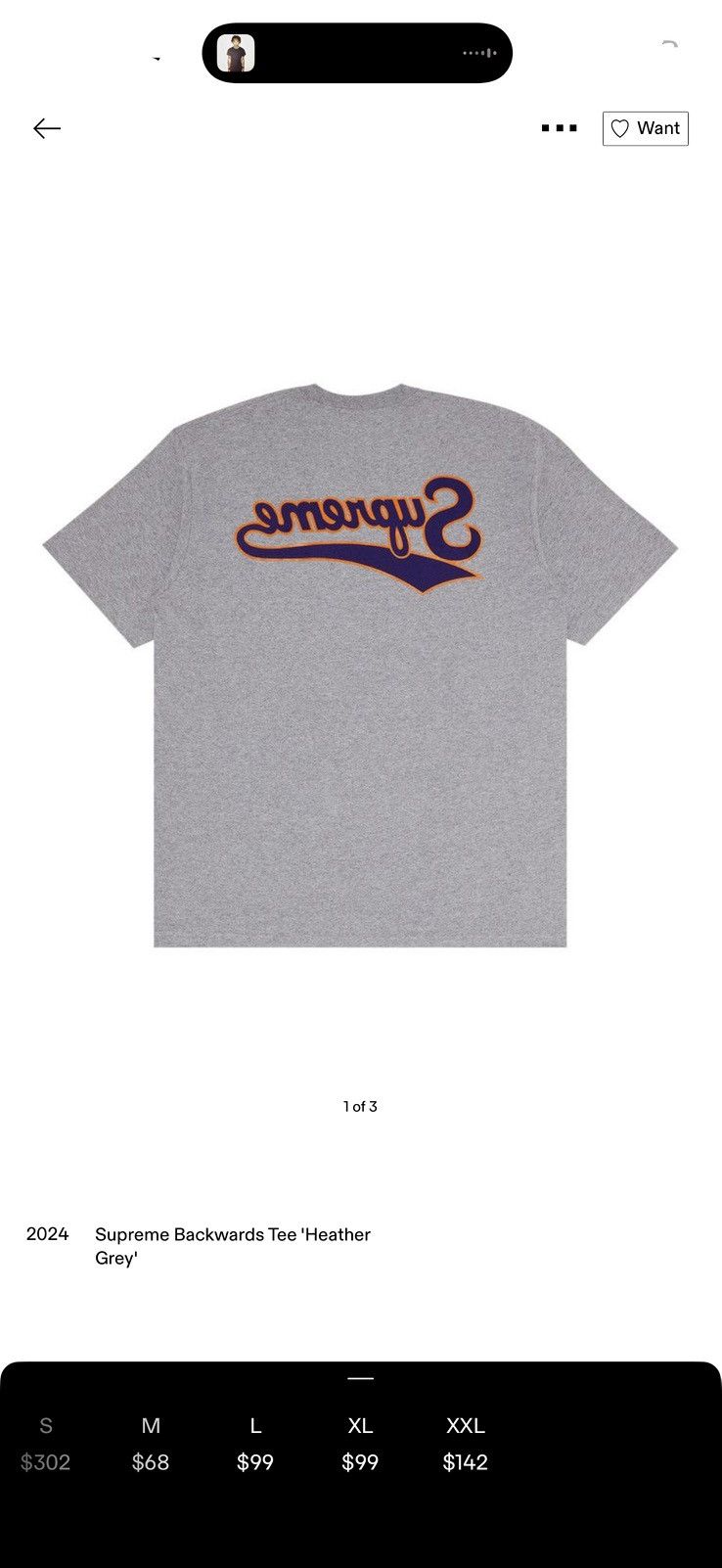 Supreme Supreme Backwards Logo Size US XL / EU 56 / 4 - 5 Thumbnail