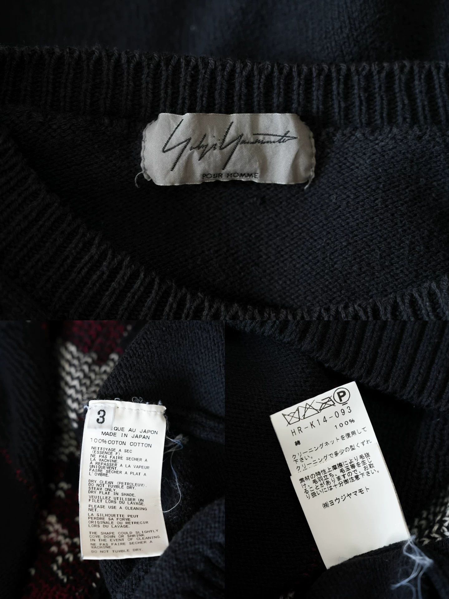 Yohji Yamamoto Yohji Yamamoto 16AW My Happiness Sweater Size US L / EU 52-54 / 3 - 6 Thumbnail