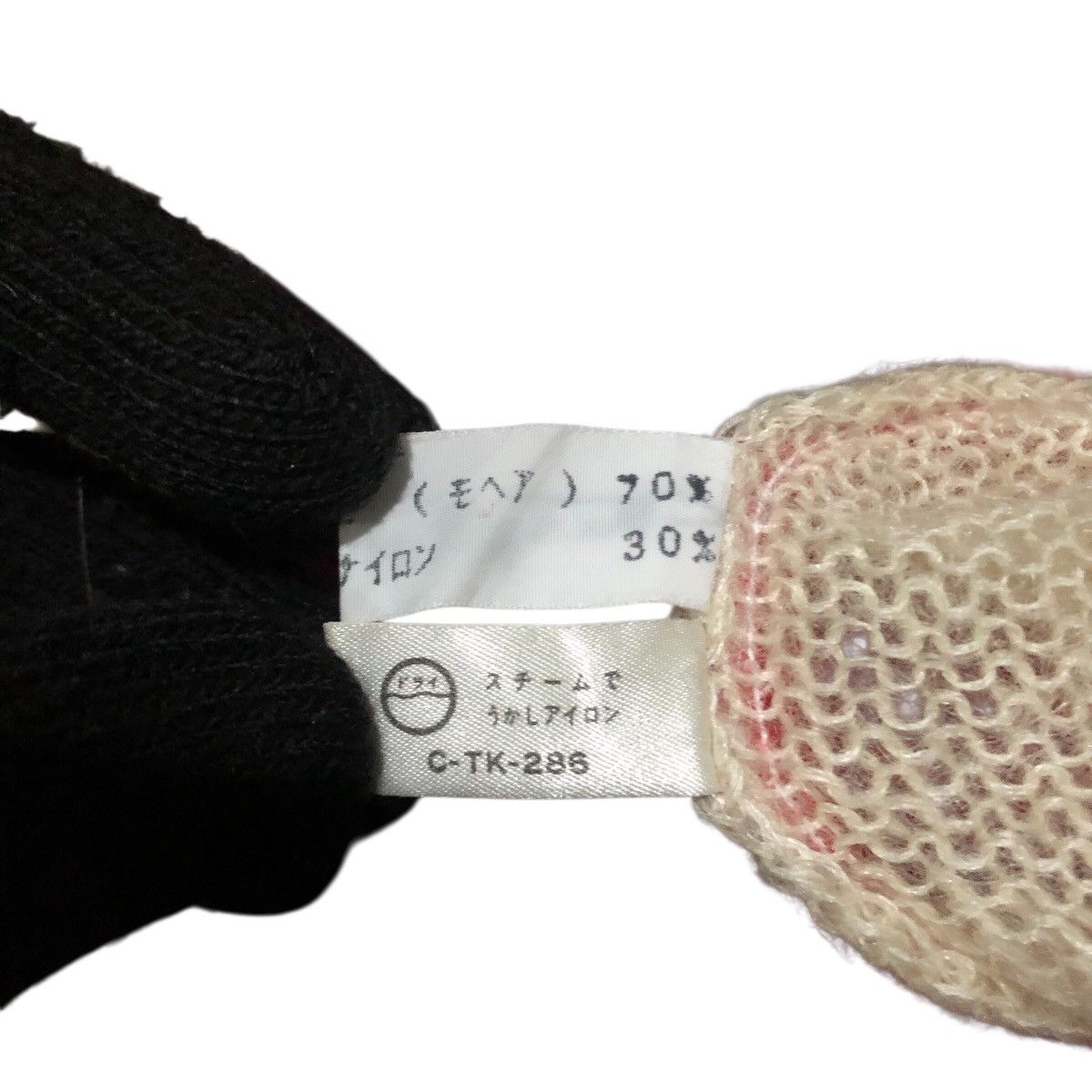 Christian Dior Monsieur × Dior × Vintage Christian Dior Wool Sweater Size L / US 10 / IT 46 - 7 Thumbnail