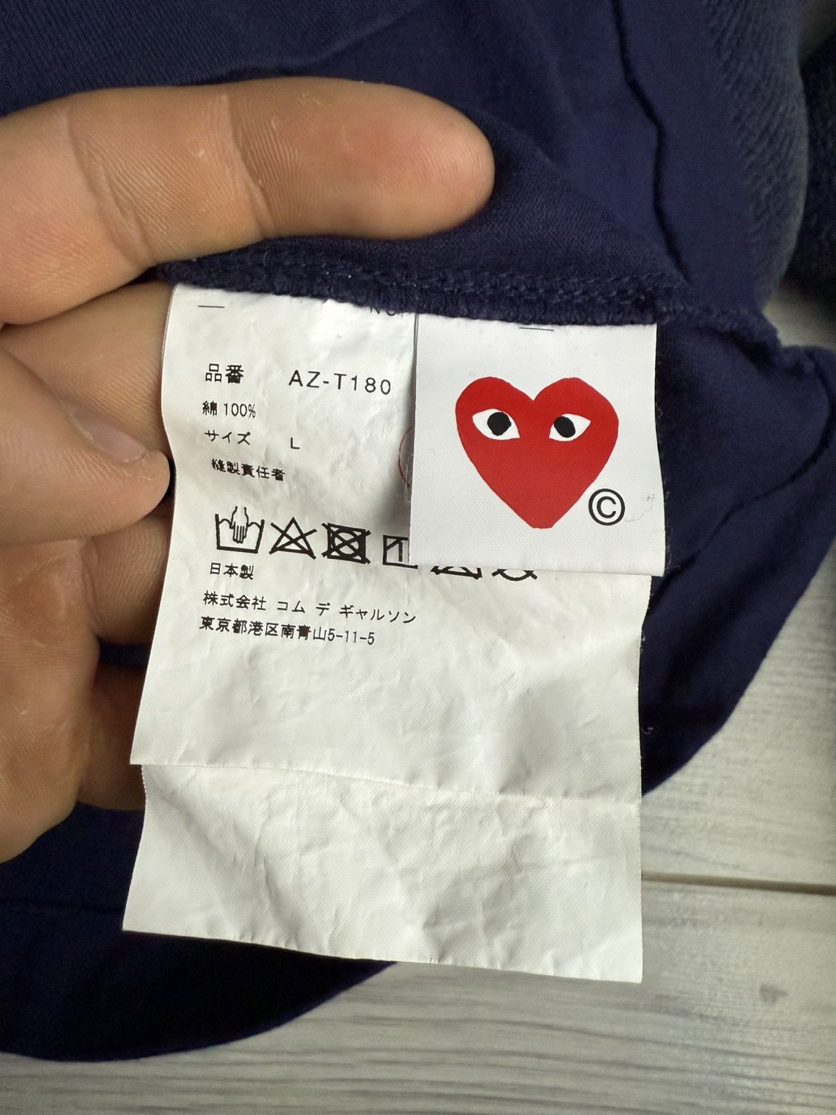 Comme des Garcons Come des garcons Play t-shirt Size US L / EU 52-54 / 3 - 4 Thumbnail