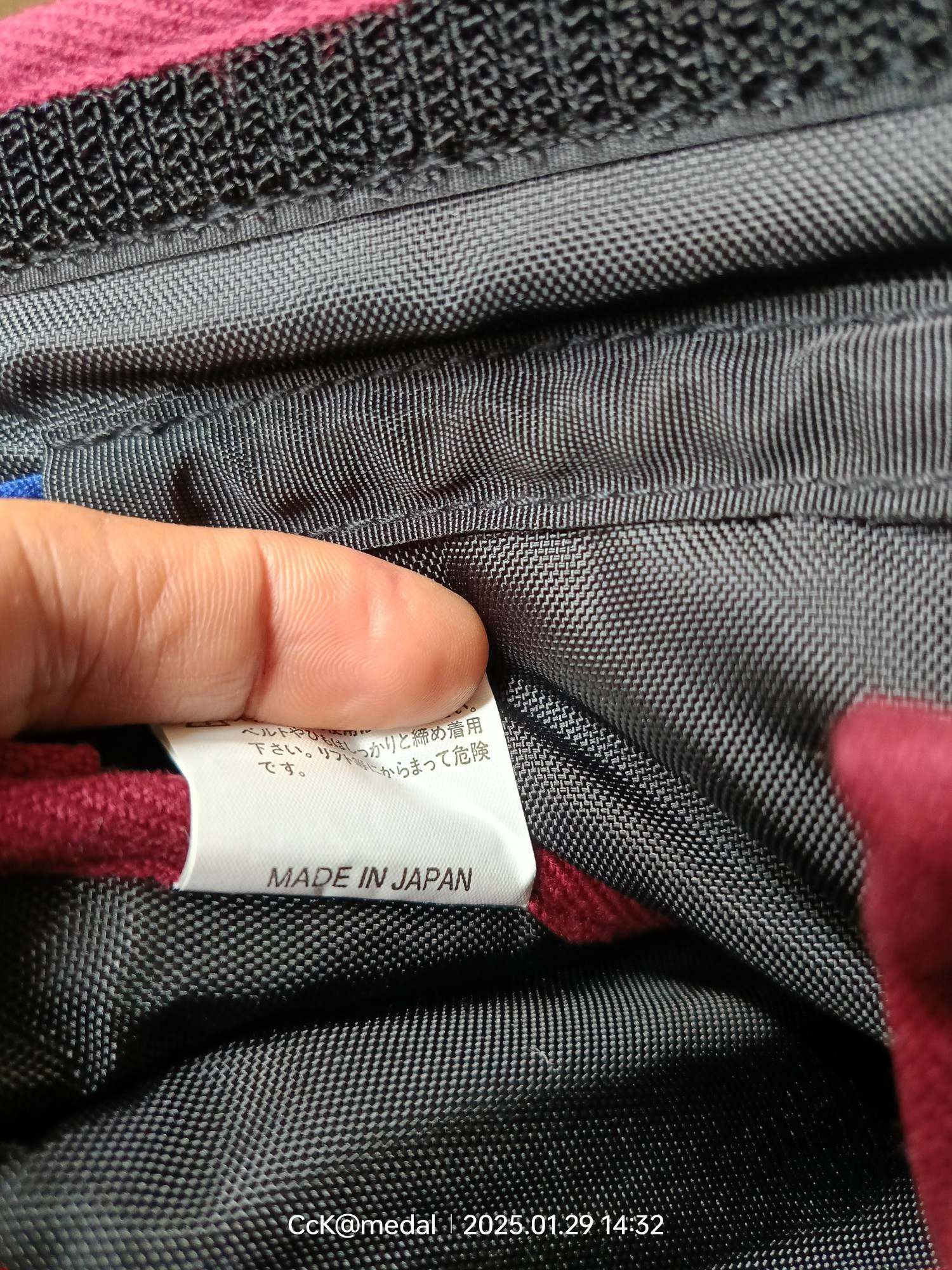 Ellesse Ellesse Mini Crossbody checked Made in Japan Size ONE SIZE - 11 Thumbnail