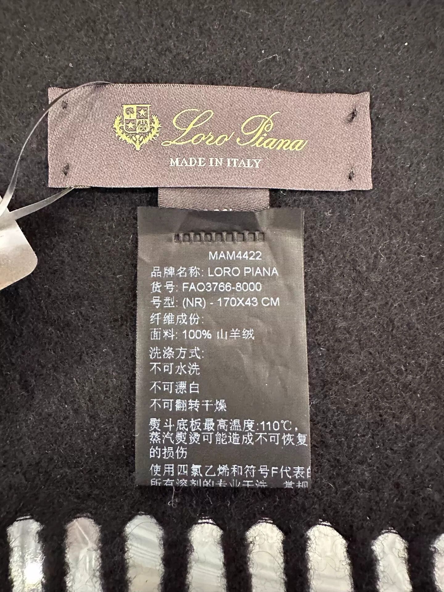 Loro Piana Loro Piana Black Embroidered Badge Logo Cashmere Scarf Size ONE SIZE - 6 Thumbnail