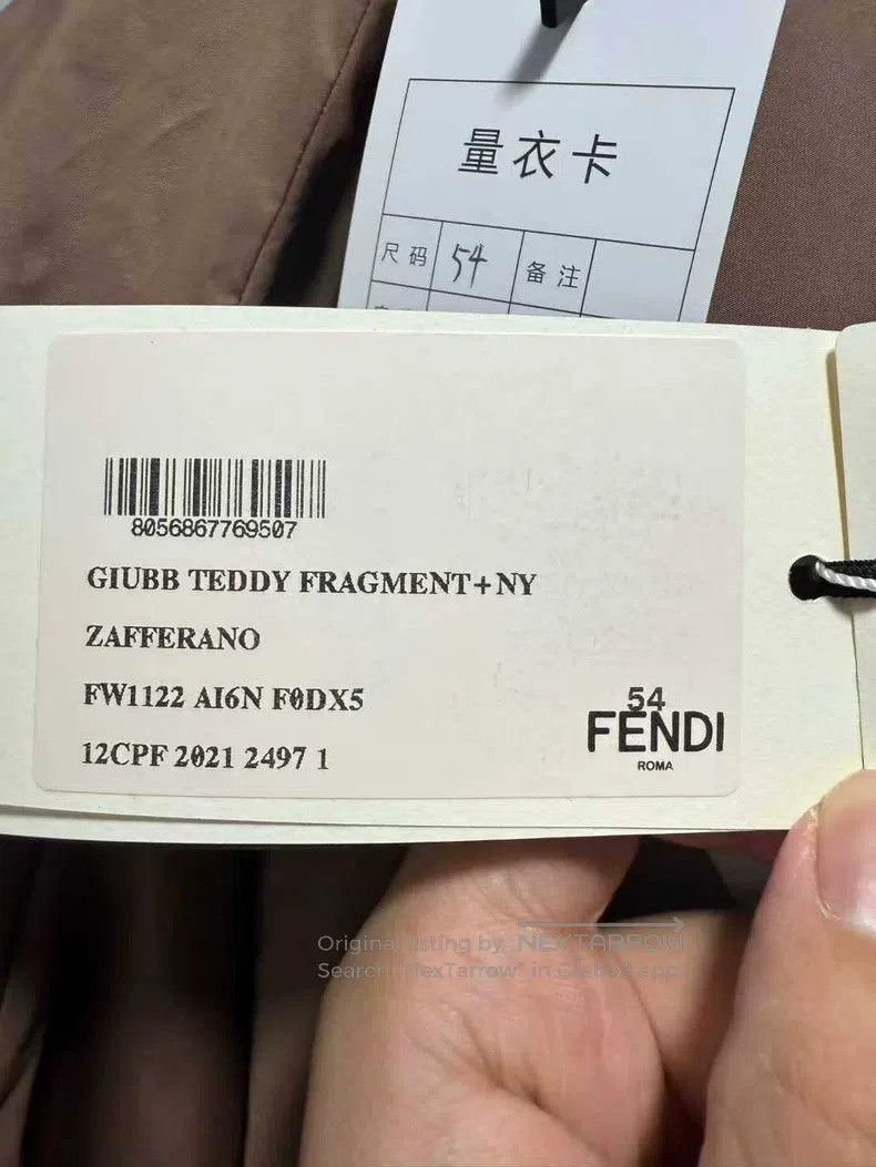 Fendi Fendi Faux Fur Teddy Patchwork Full Print Zip-Up Hoodie Size US L / EU 52-54 / 3 - 4 Thumbnail