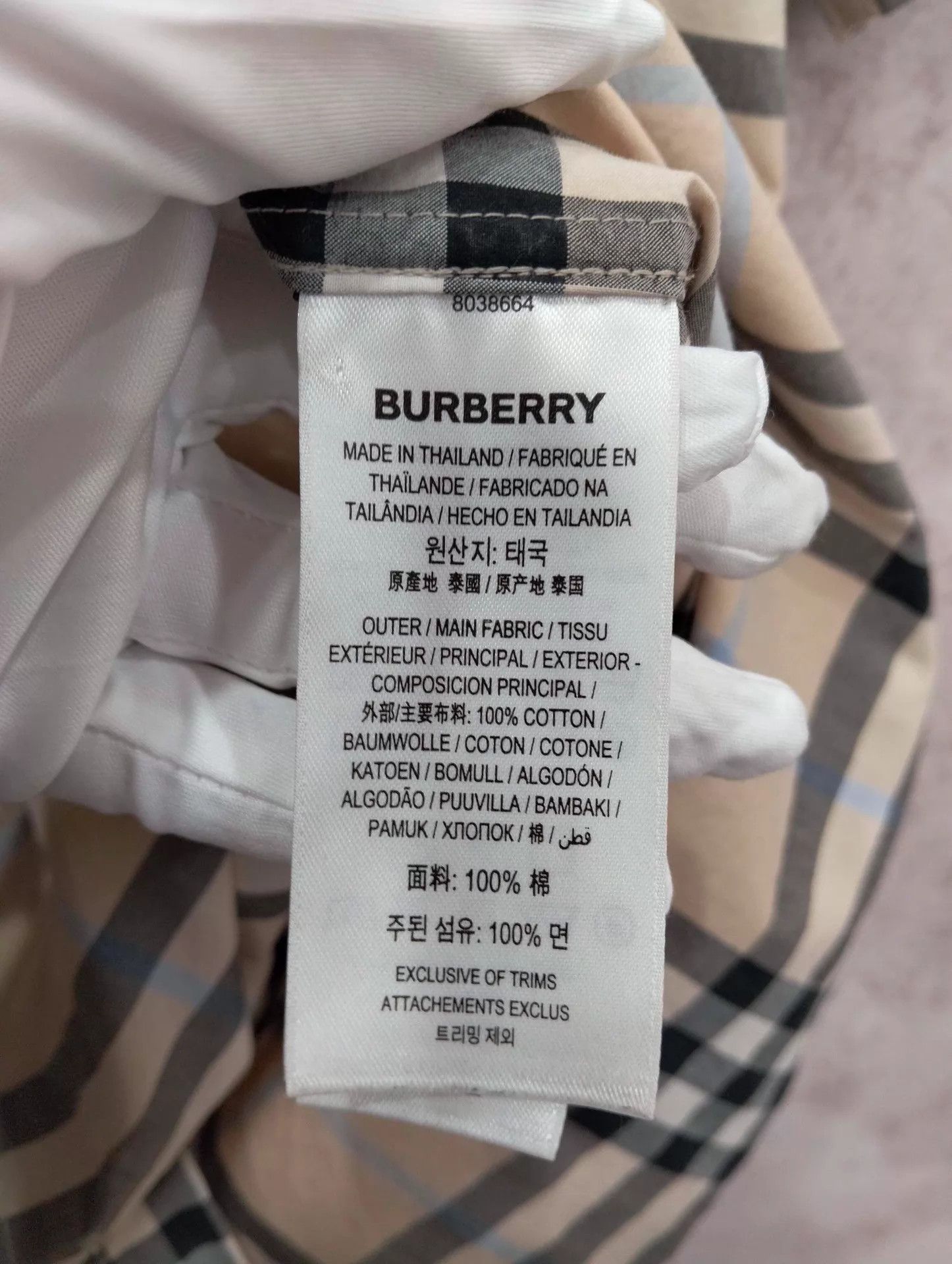 Burberry Burberry Check Short-Sleeve Shirt XL Size US XL / EU 56 / 4 - 5 Thumbnail