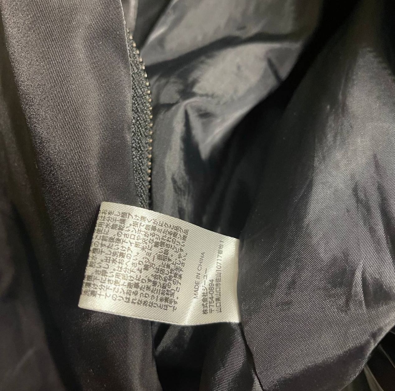 GU × Undercover M bomber jacket MA-1 GU UNDERCOVER BLACK Size US M / EU 48-50 / 2 - 5 Thumbnail