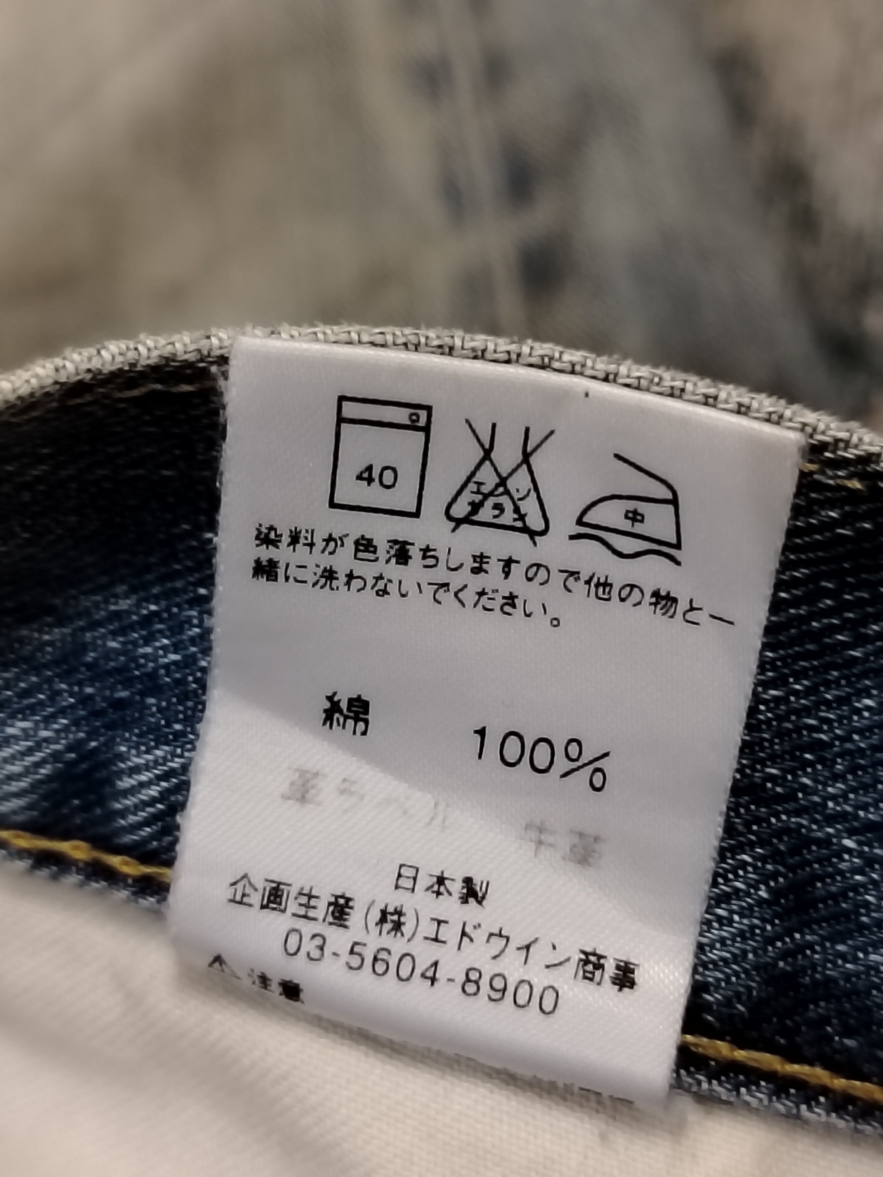 Lee Lee Riders distressed denim jeans Size US 32 / EU 48 - 5 Thumbnail