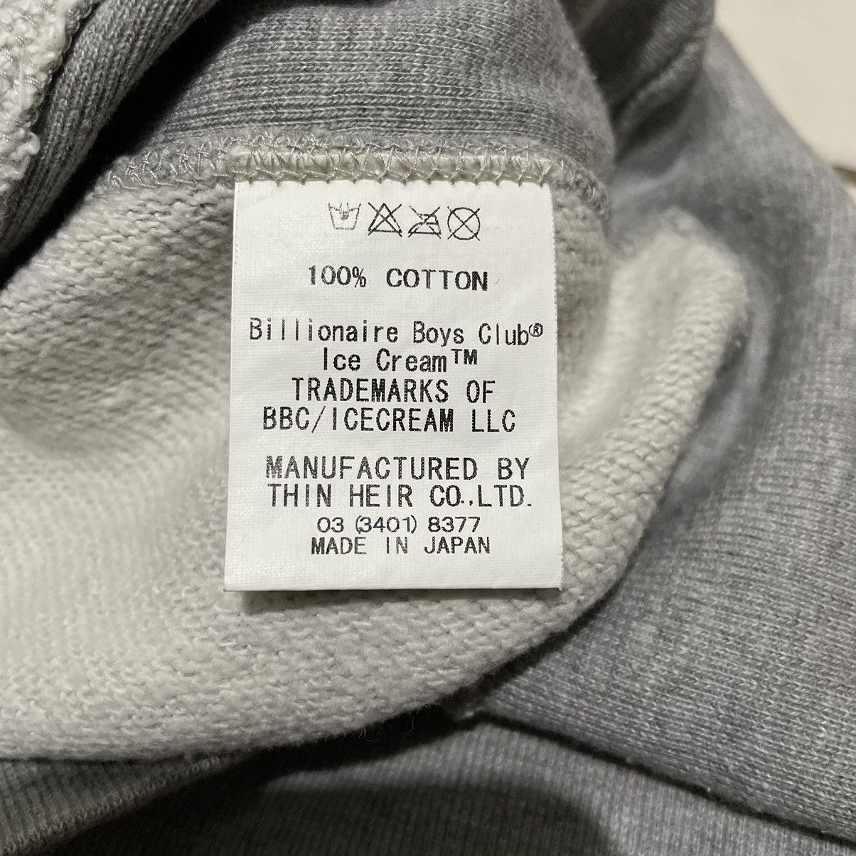Billionaire Boys Club Billionaire Boys Club Rocket Fullzip Hoodie Size US M / EU 48-50 / 2 - 7 Thumbnail