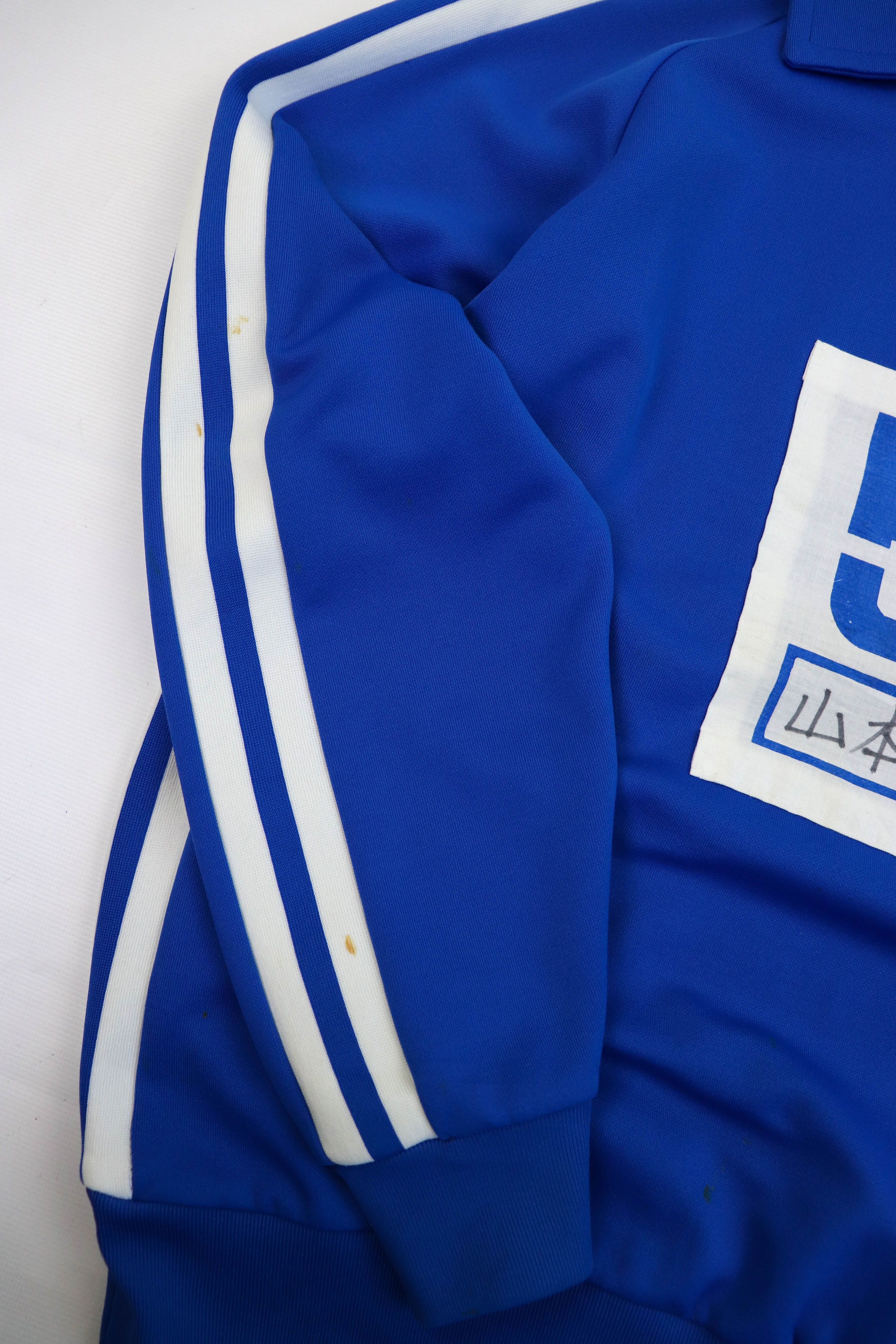 Japanese Brand Vintage Japan School Uniform Jersey Sport Track Top Pullover Size US S / EU 44-46 / 1 - 9 Thumbnail