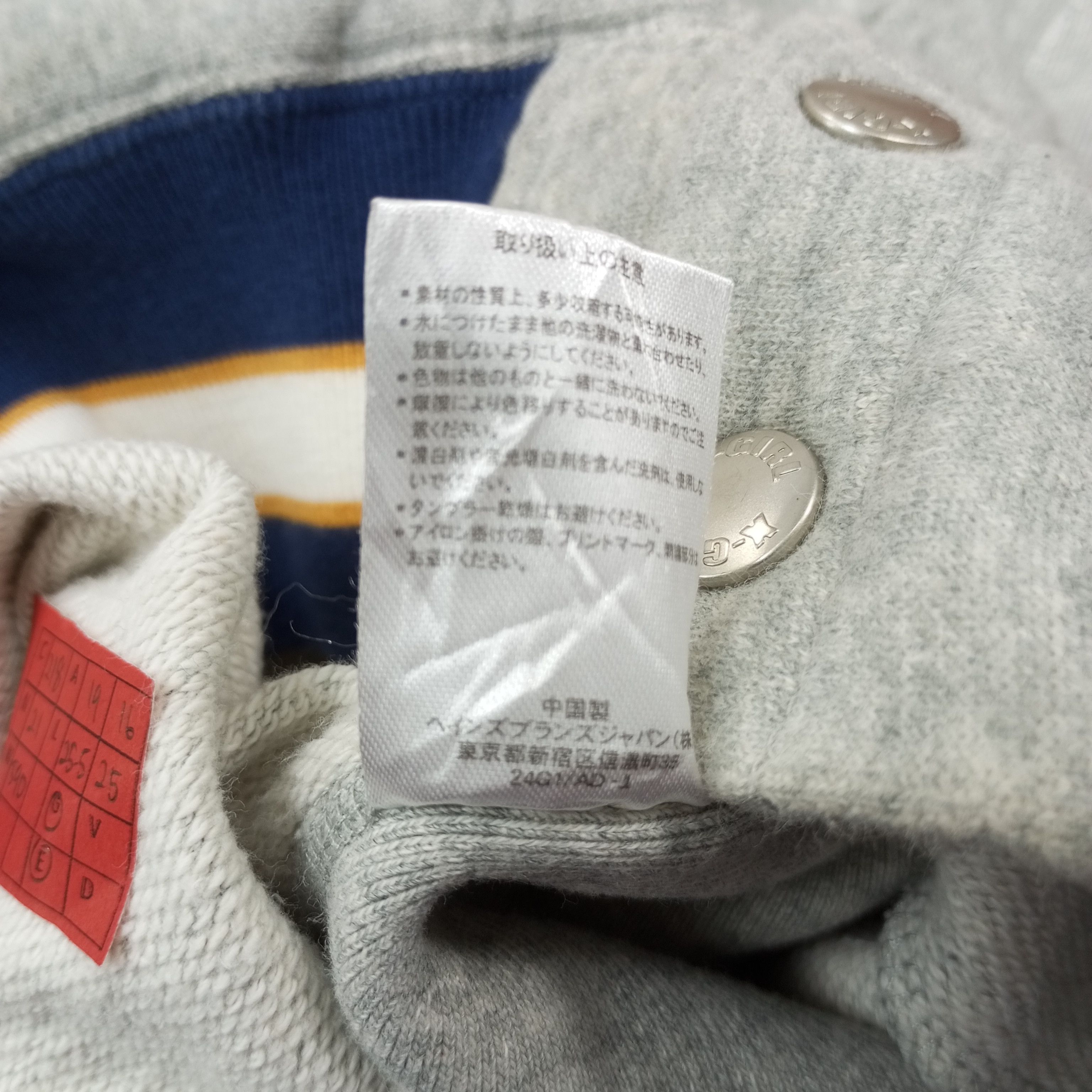 Champion × Vintage Champion x X-Girl Athletics Jacket Hoodies c218n21 Size US S / EU 44-46 / 1 - 9 Thumbnail