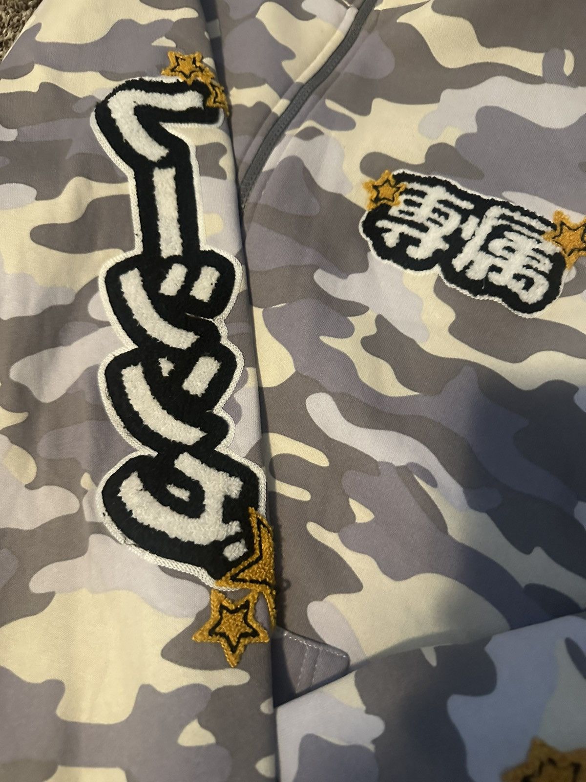 Boohoo Boohooman Full Zip Camo Hoodie Beige Tan Size Medium Men Size US M / EU 48-50 / 2 - 3 Thumbnail