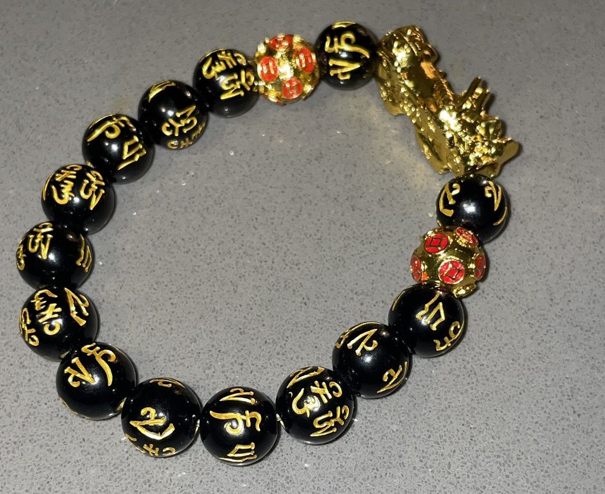 Vintage Ming Dynasty FengShui Vintage Bracelet by Xiu Pi Yao Size ONE SIZE - 3 Thumbnail