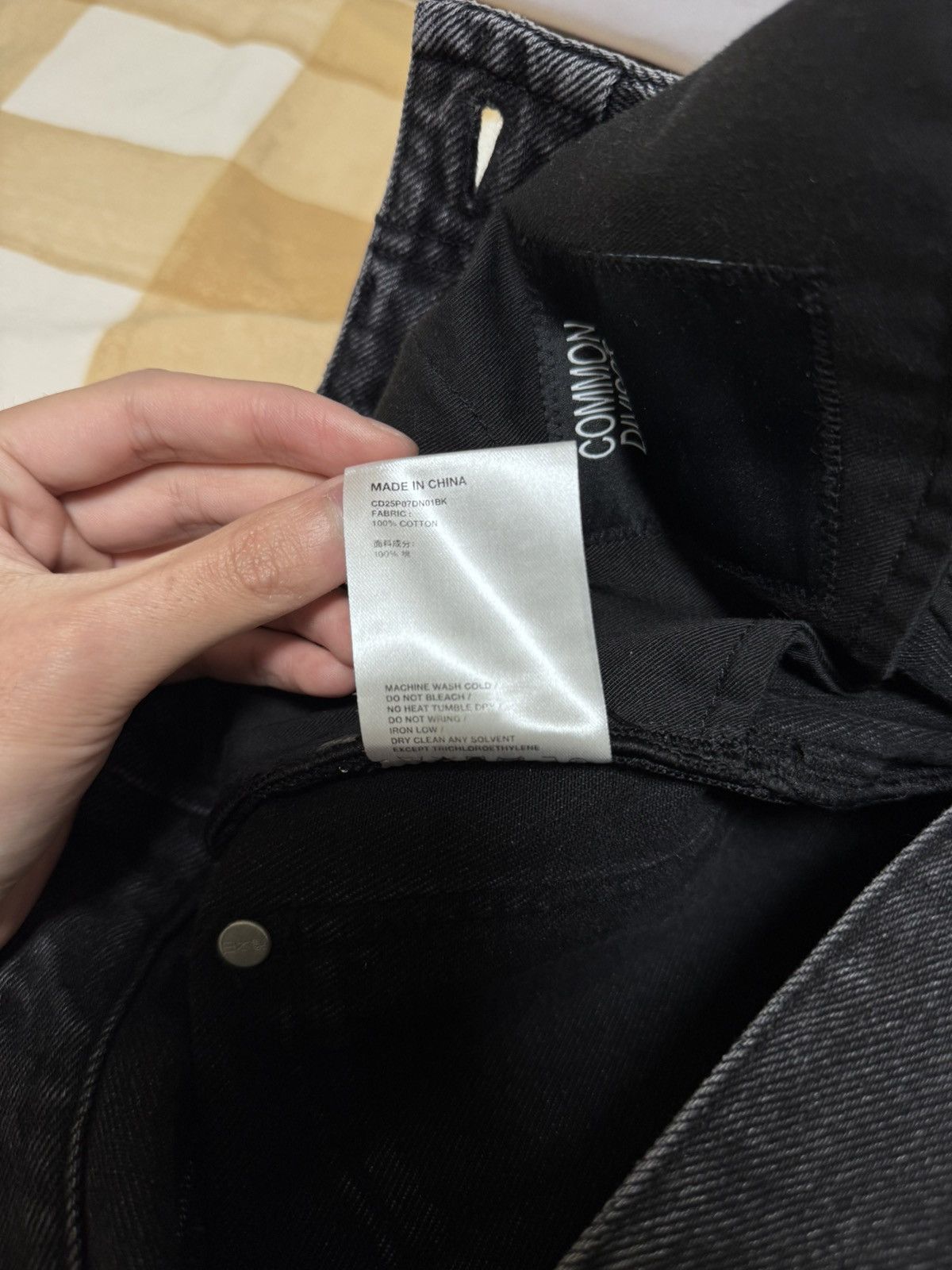Vuja De Common Divisor Pollux Washed Jeans Size 1 Size US 29 - 7 Thumbnail