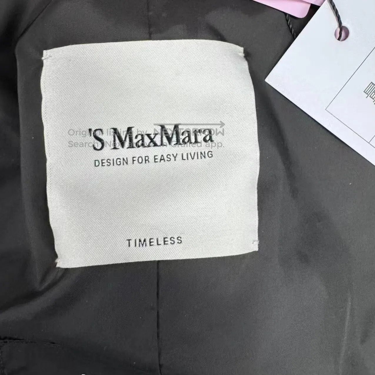 Max Mara Max Mara Black trench coat| Size M / US 6-8 / IT 42-44 - 2 Thumbnail