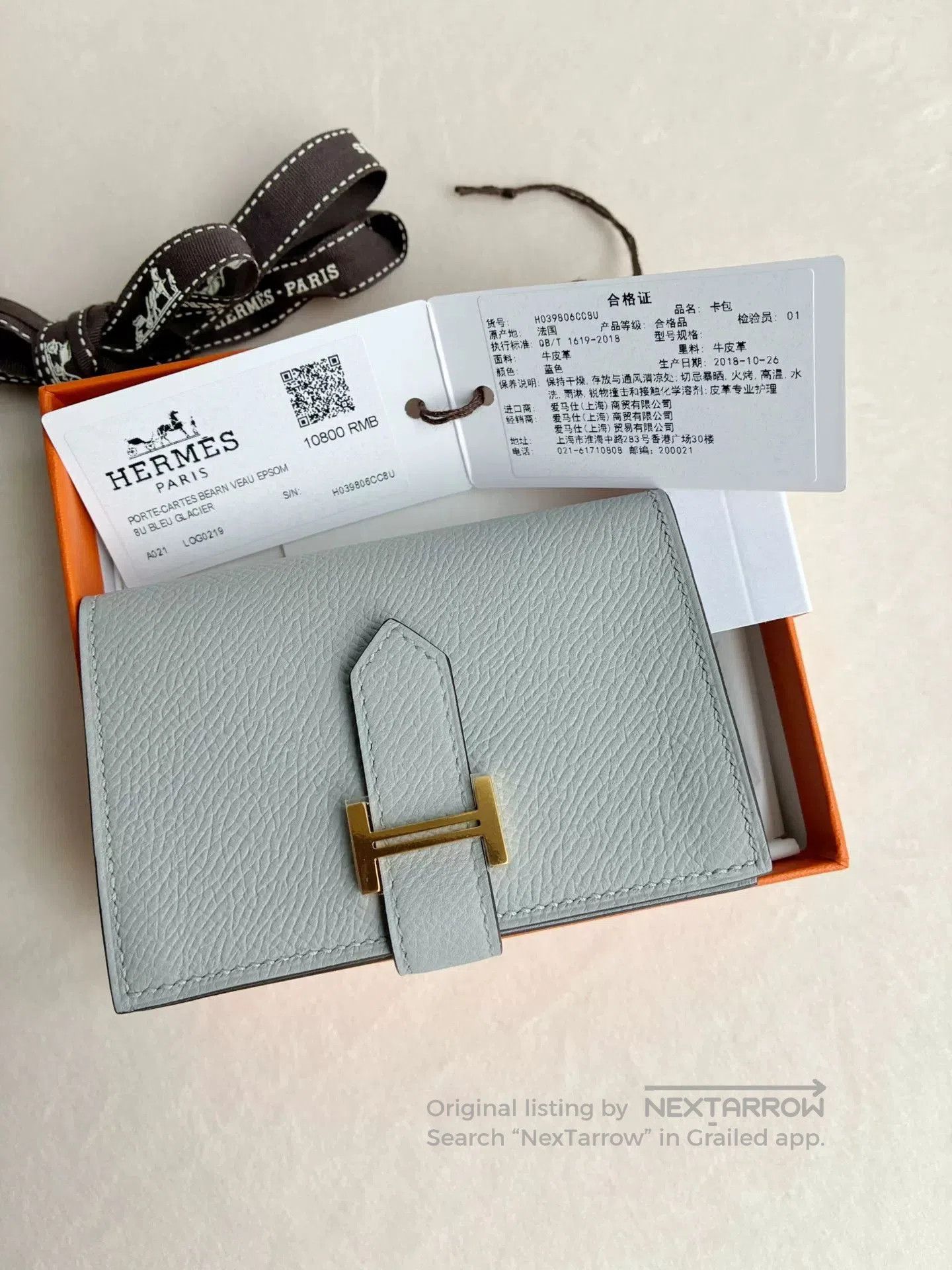 Hermes Hermes Bearn Card Case Gold Clasp. Size ONE SIZE - 2 Thumbnail
