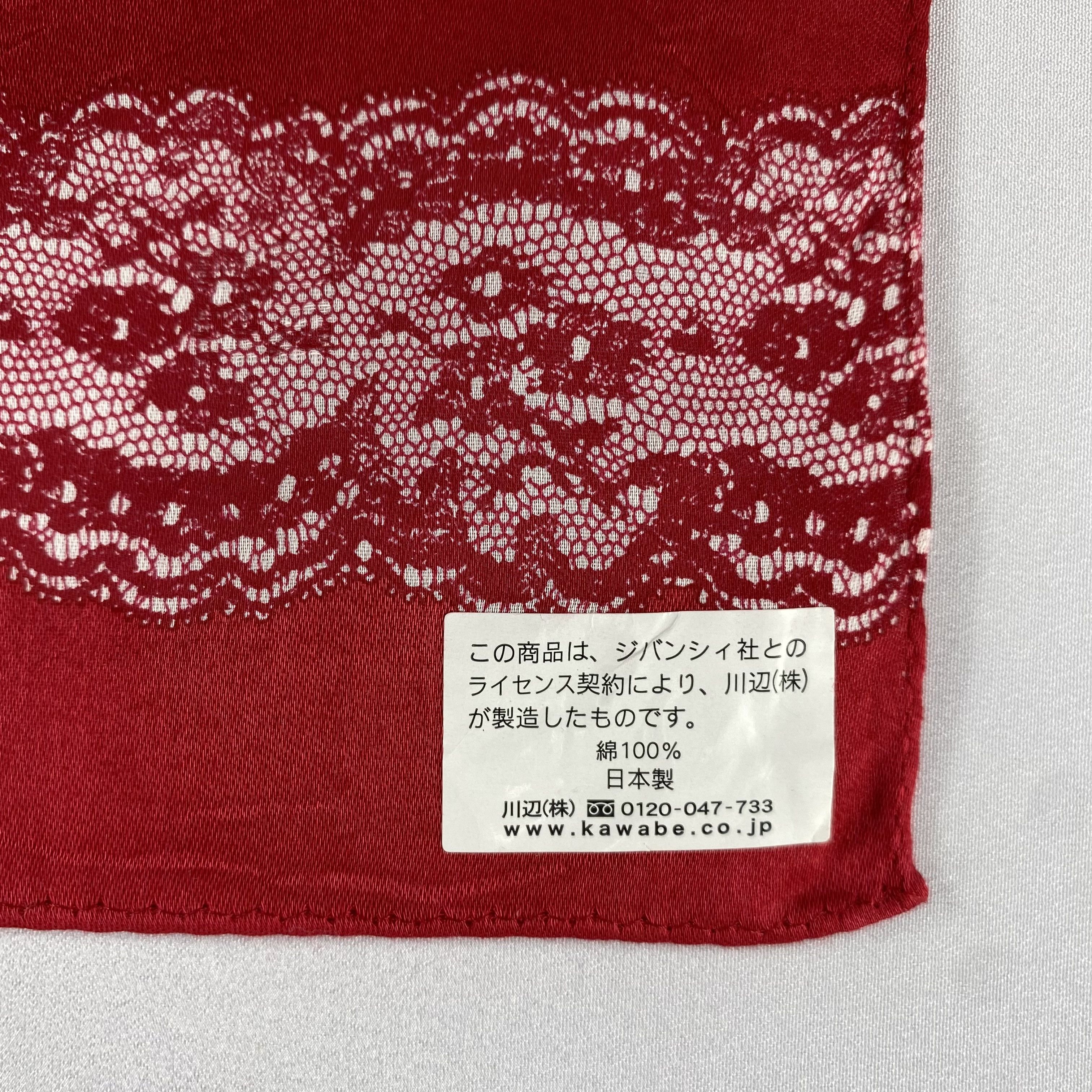 Vintage Givenchy Bandana/ Handkerchief / Neckerchief-P1130 Size ONE SIZE - 5 Thumbnail