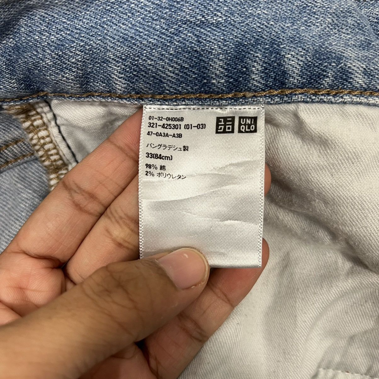 20471120 Vintage Japanese Designer Denim Size US 34 / EU 50 - 19 Thumbnail