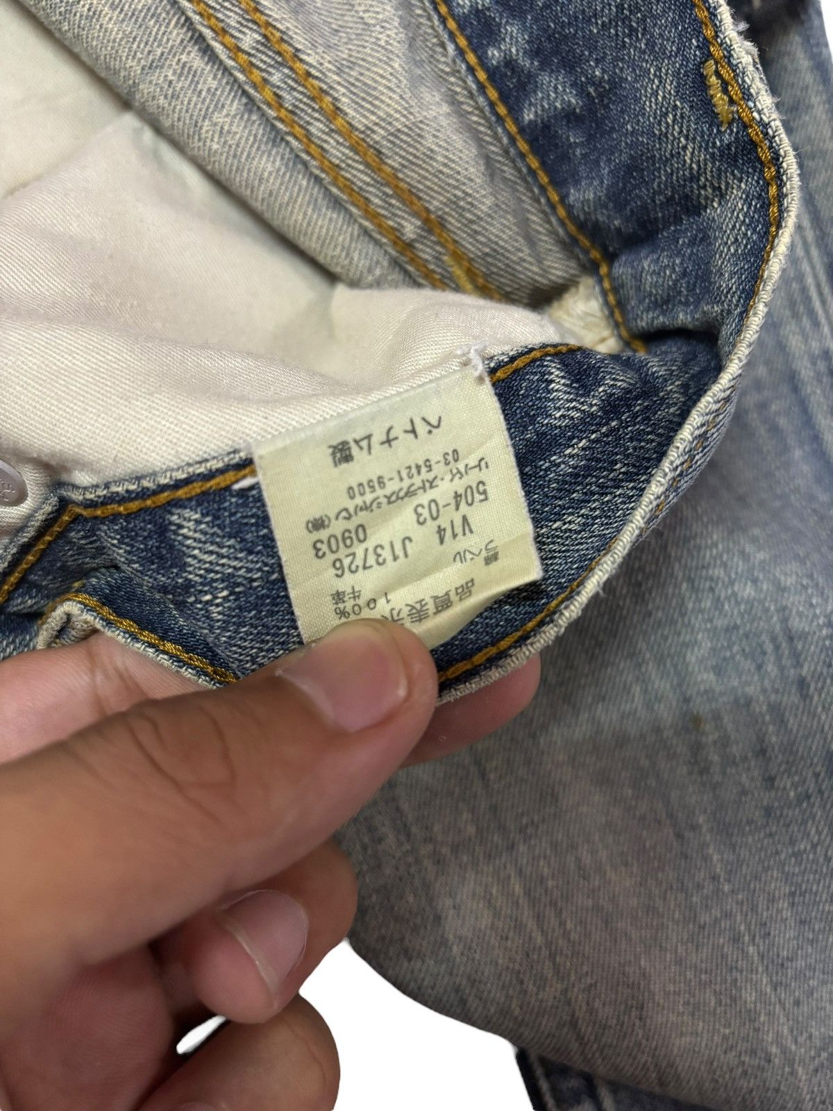 Levi's Vtg 90s Levis 504 Distressed Jeans Size US 31 - 11 Thumbnail