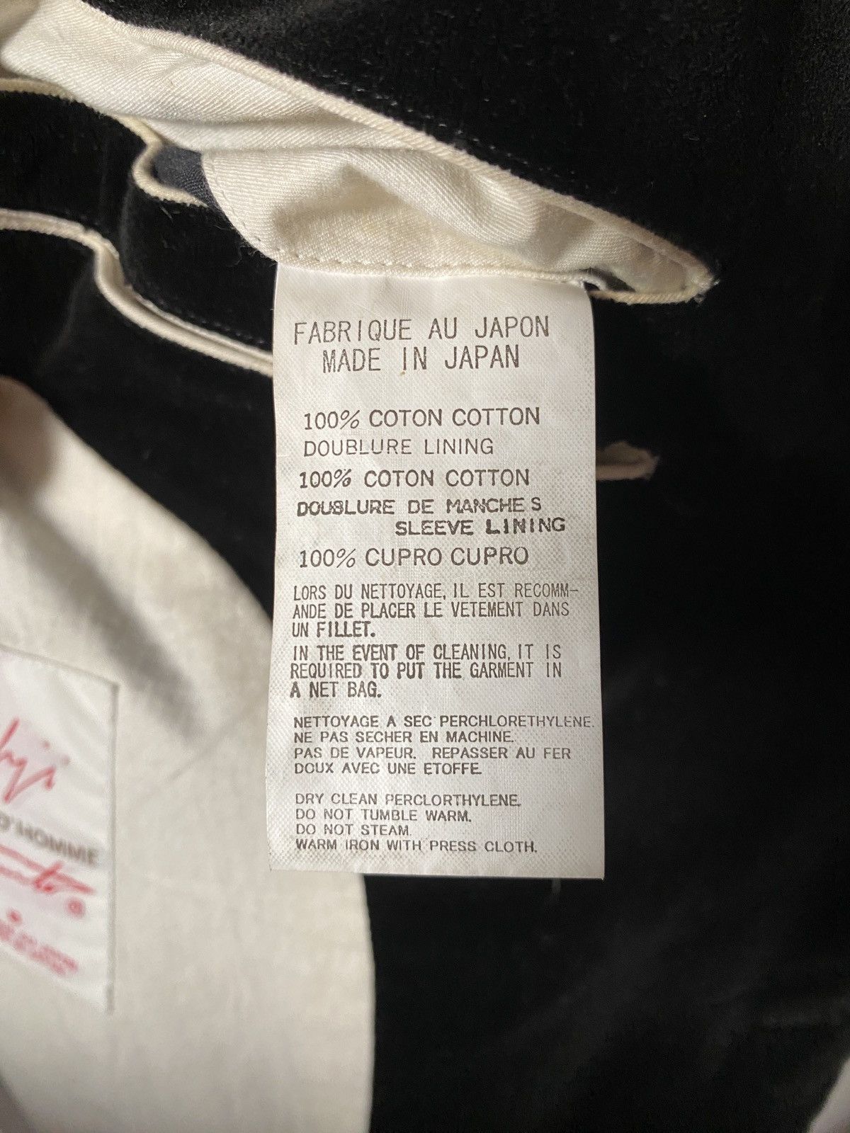 Yohji Yamamoto Yohji Yamamoto Velvet Blazer Costume d’homme Size 50L - 4 Thumbnail