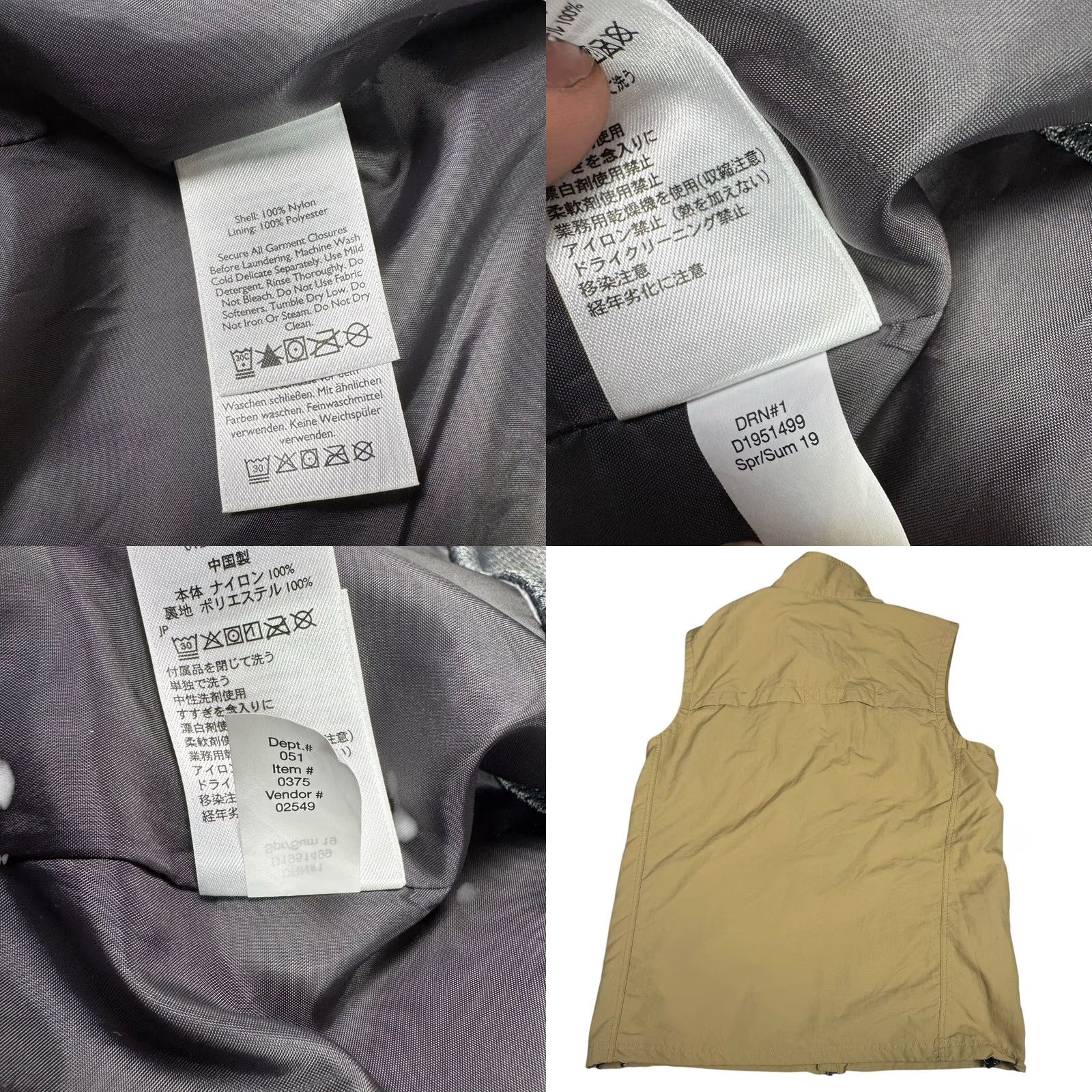 Eddie Bauer Eddie Bauer Vest Mens LT Tactical Full Zip Cargo Utility Fishing Outdoors Safari - Mid-Length Jacket Size US L / EU 52-54 / 3 - 8 Thumbnail