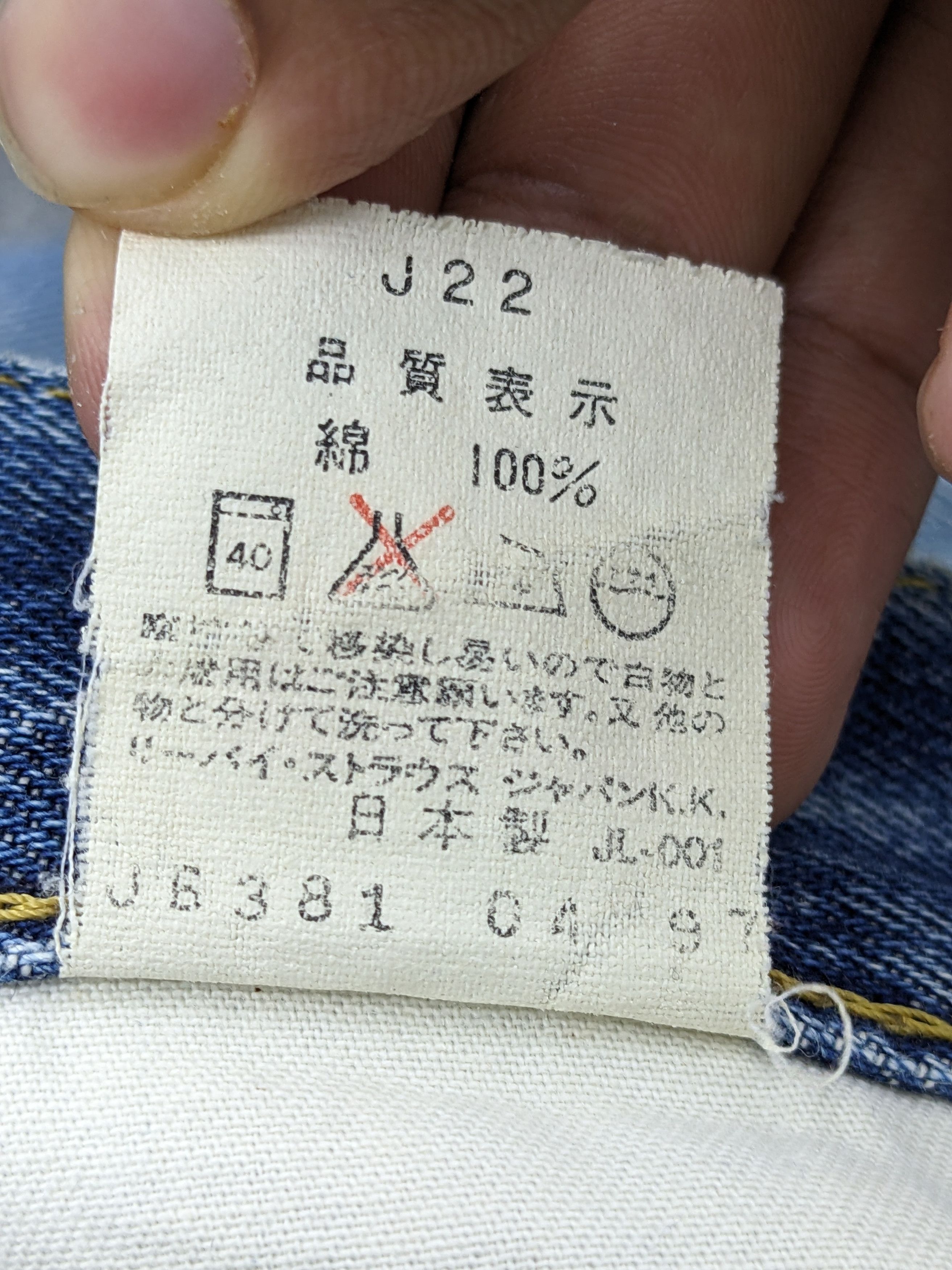 Levi's × Vintage Vintage 90s Levis 702 Selvadge Buckle Back Big E Jeans DJ21 Size US 28 / EU 44 - 8 Thumbnail