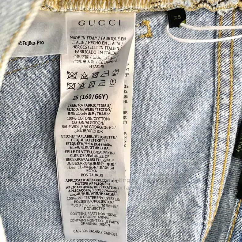 Gucci Gucci Light blue washed Doraemon embroidered cotton casual Size 25" / US 0 / IT 36 - 8 Thumbnail