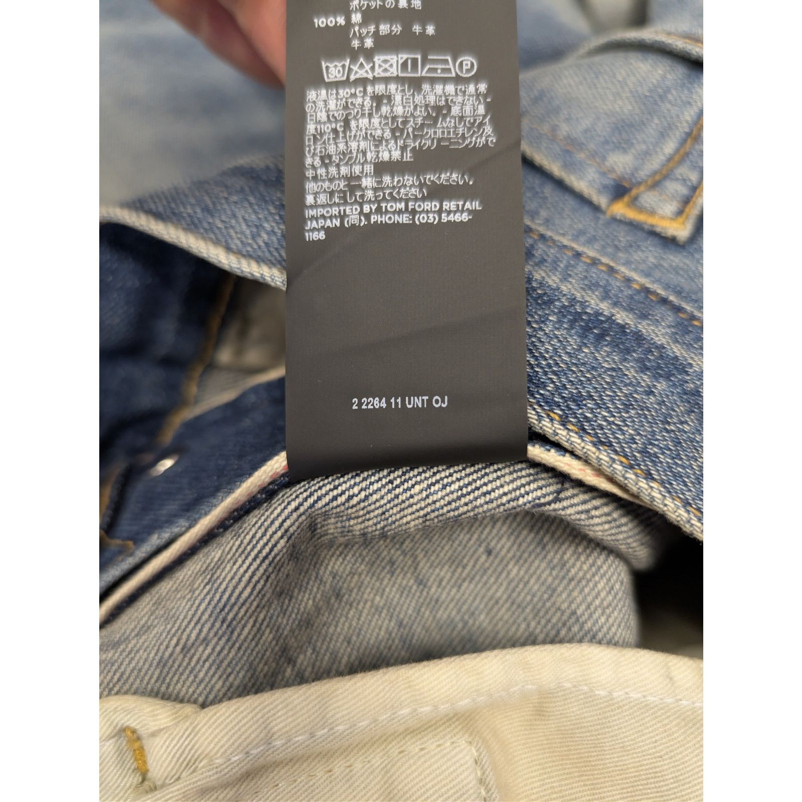 Tom Ford o1rshd1 Straight Jeans in Indigo Blue 32 Size US 32 / EU 48 - 20 Thumbnail