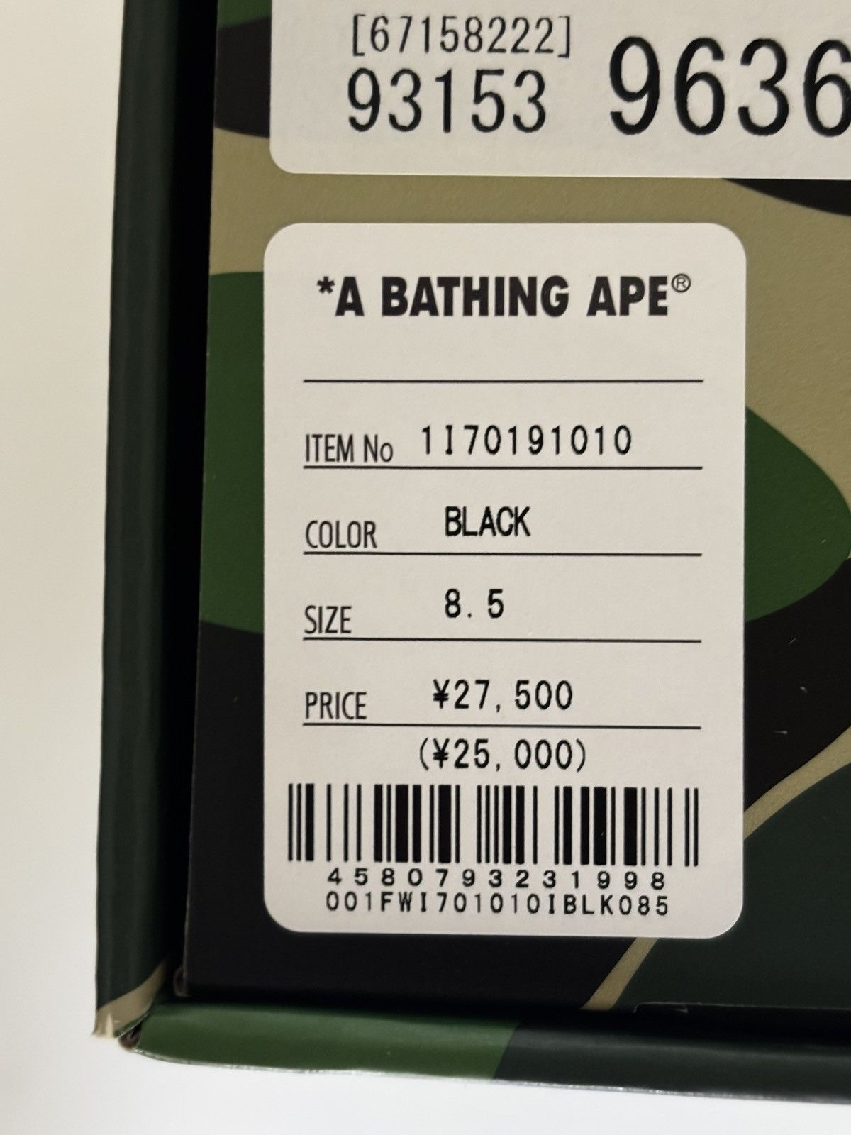 Bape Authentic ape bape sk8 sta #3 black 8.5 bape sta Size US 8.5 / EU 41-42 - 13 Thumbnail