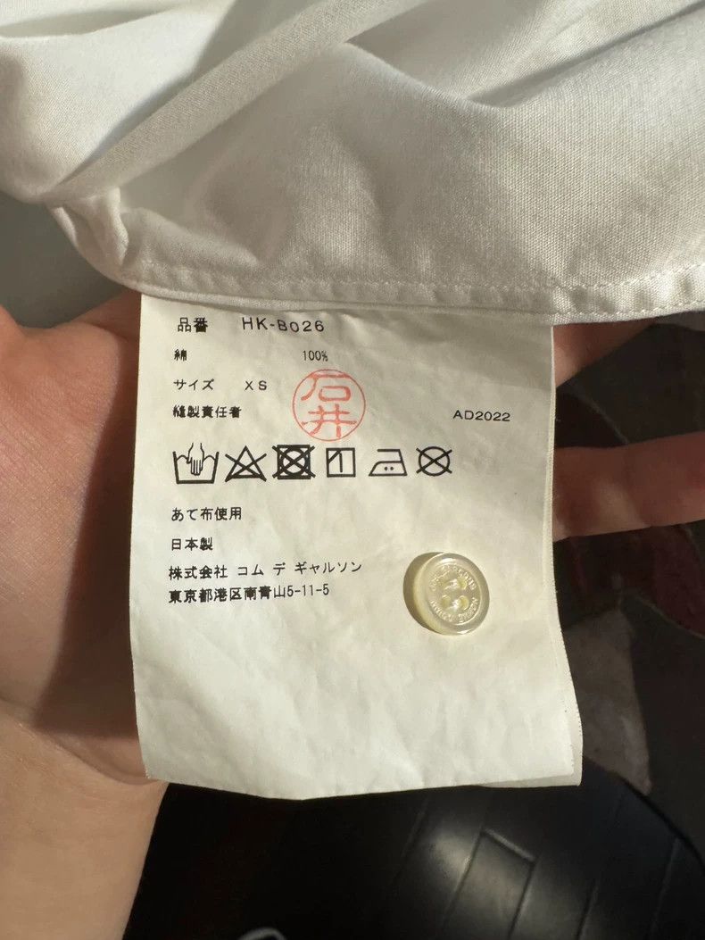 Comme des Garcons Comme Des Garcons Short sleeve shirt Size US XS / EU 42 / 0 - 7 Thumbnail