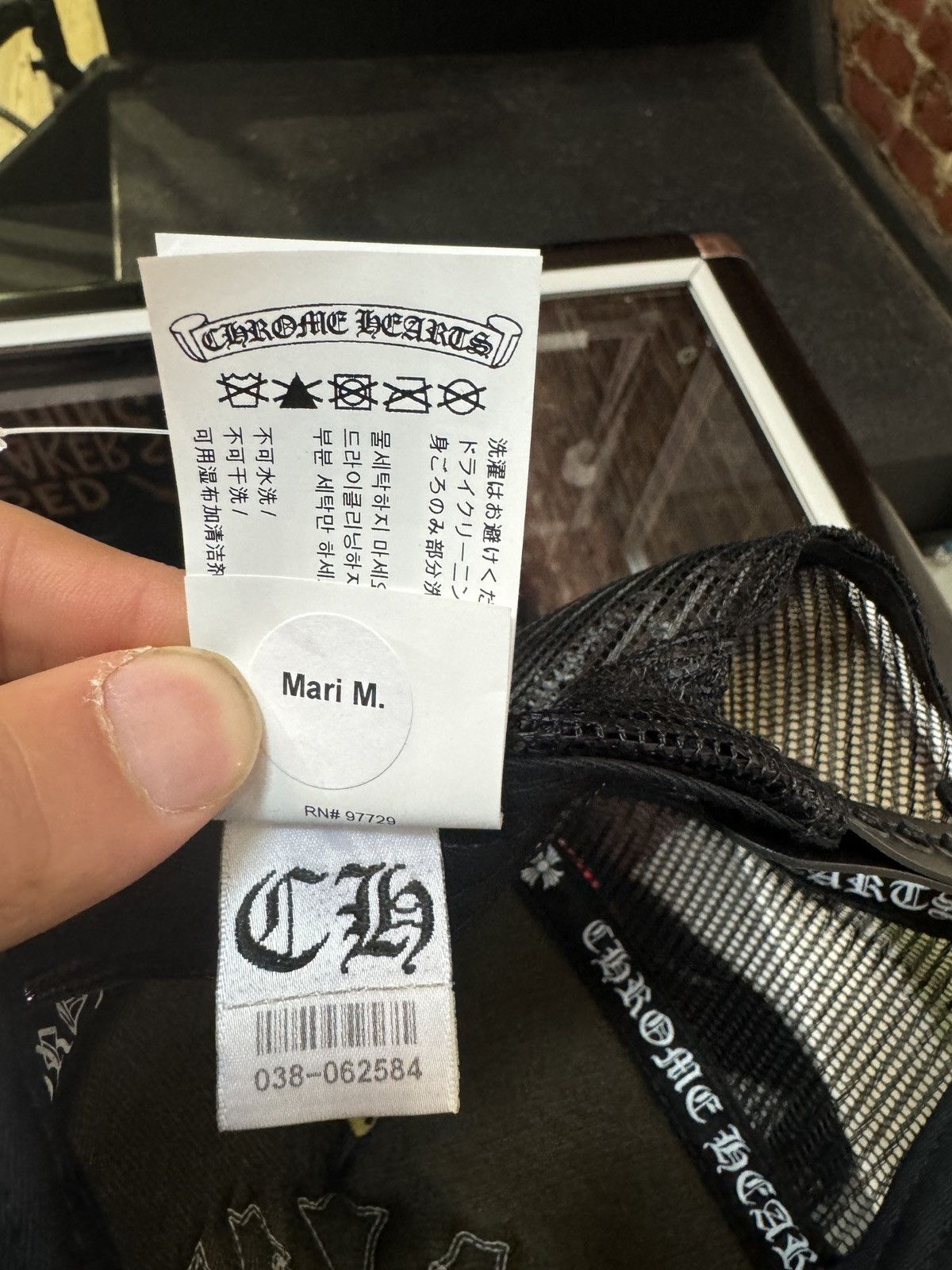 Chrome Hearts CHROME HEARTS Cemetery Cross Patch Trucker Hat Size ONE SIZE - 7 Thumbnail