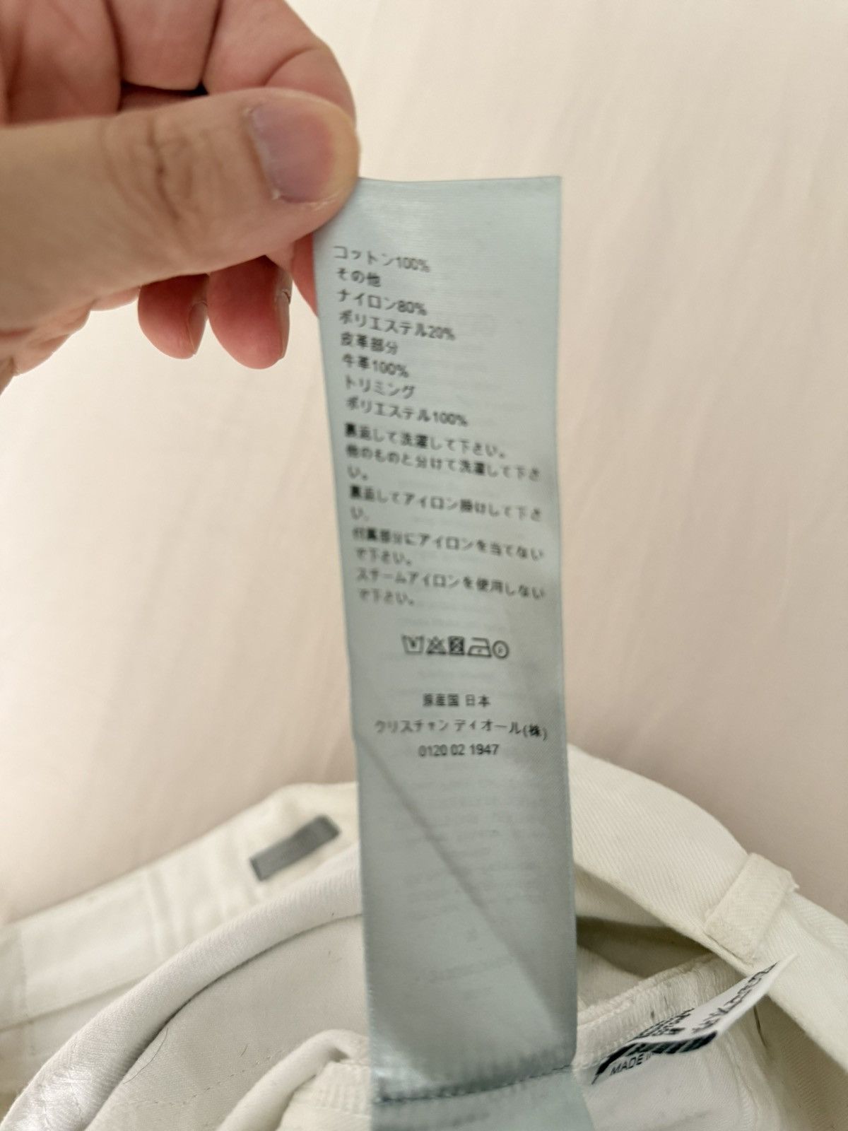 Dior × Sacai Dior x sacai White Denim Pants Size US 30 / EU 46 - 9 Thumbnail
