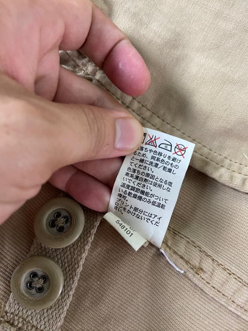 Gap GAP Highlander Military Field Style Jacket (201) Size US M / EU 48-50 / 2 - 5 Thumbnail