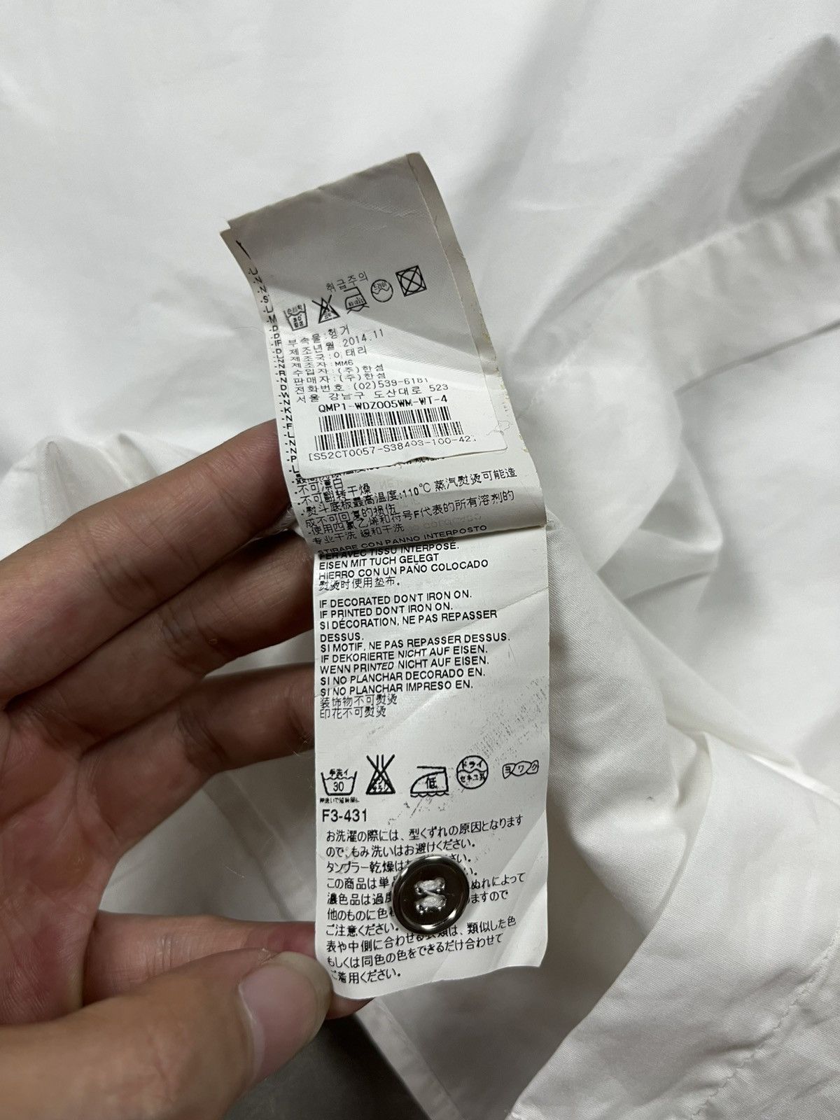Maison Margiela Margiela shanghai button up Size US S / EU 44-46 / 1 - 11 Thumbnail