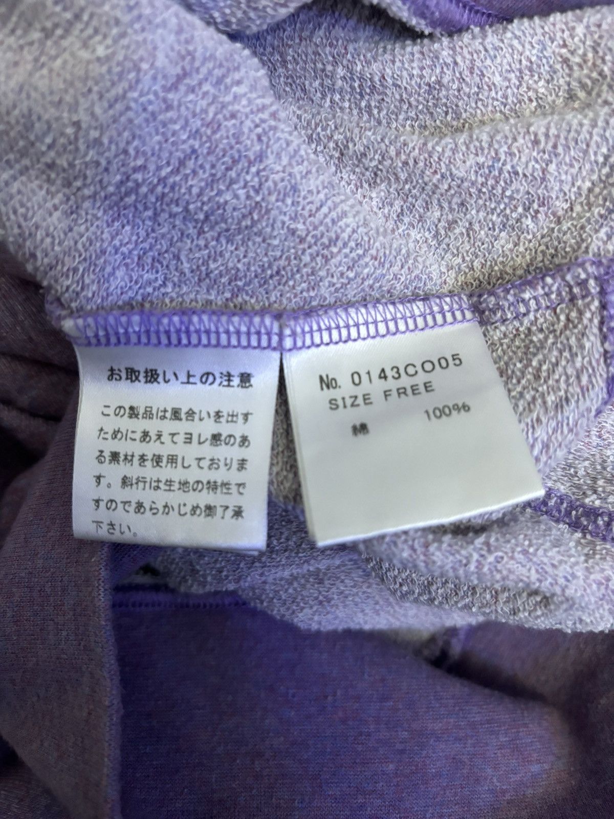 Hysteric Glamour Hysteric Glamour Hoodie Size US XS / EU 42 / 0 - 3 Thumbnail