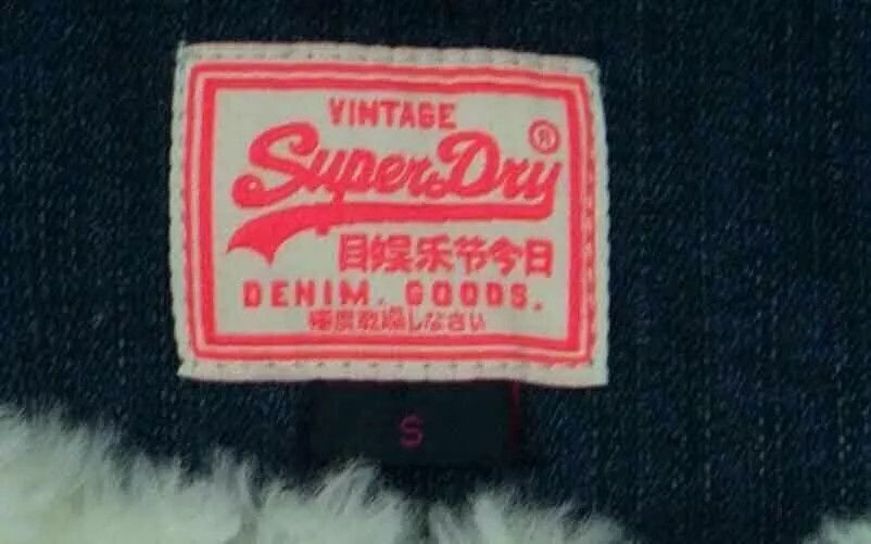 Levi's Superdry Womens denim jacket linning size XS-S Size S / US 4 / IT 40 - 4 Thumbnail