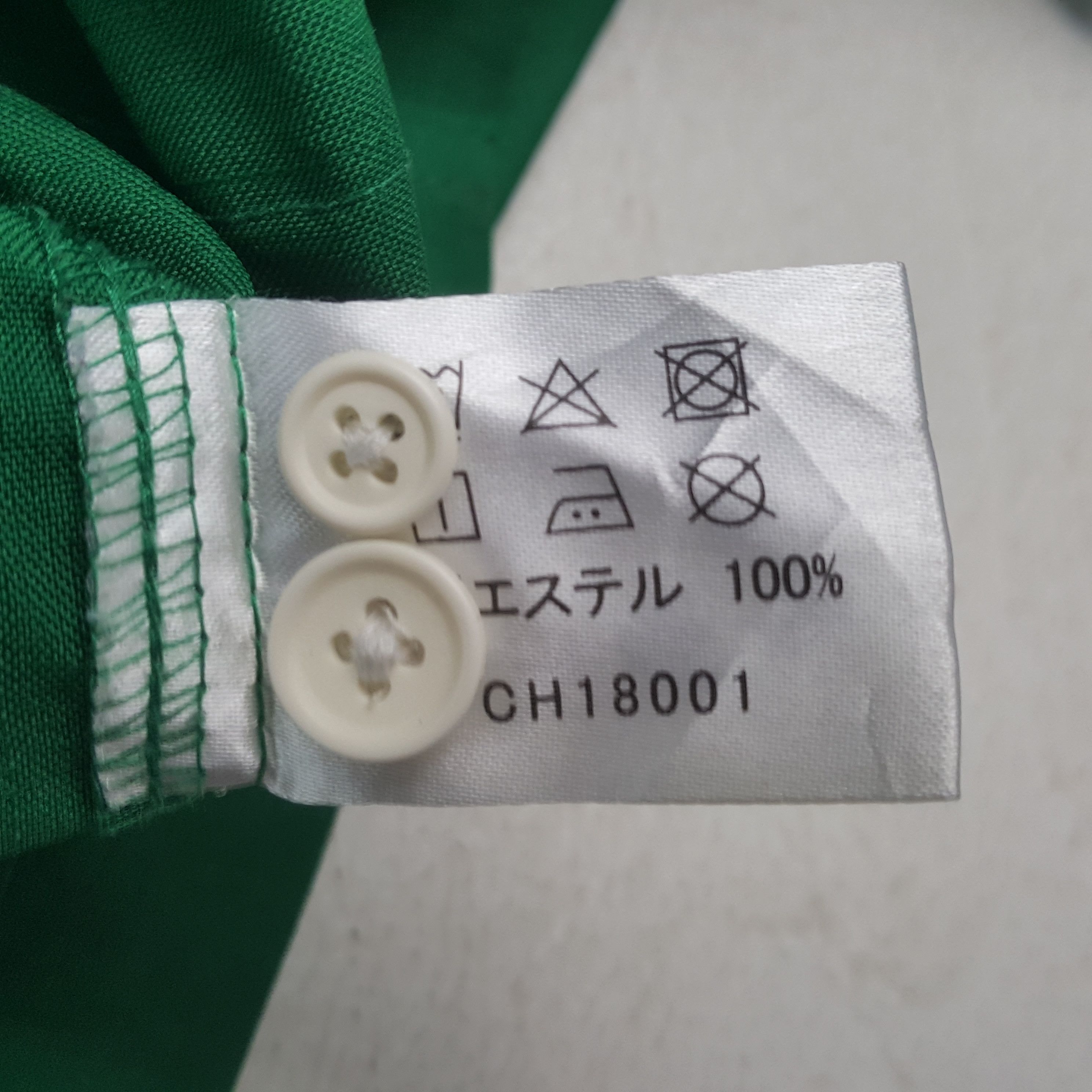 Japanese Brand × Vintage Vintage 7-ELEVEN Japan Workers Uniform Shirt Jacket C285N7 Size US M / EU 48-50 / 2 - 9 Thumbnail