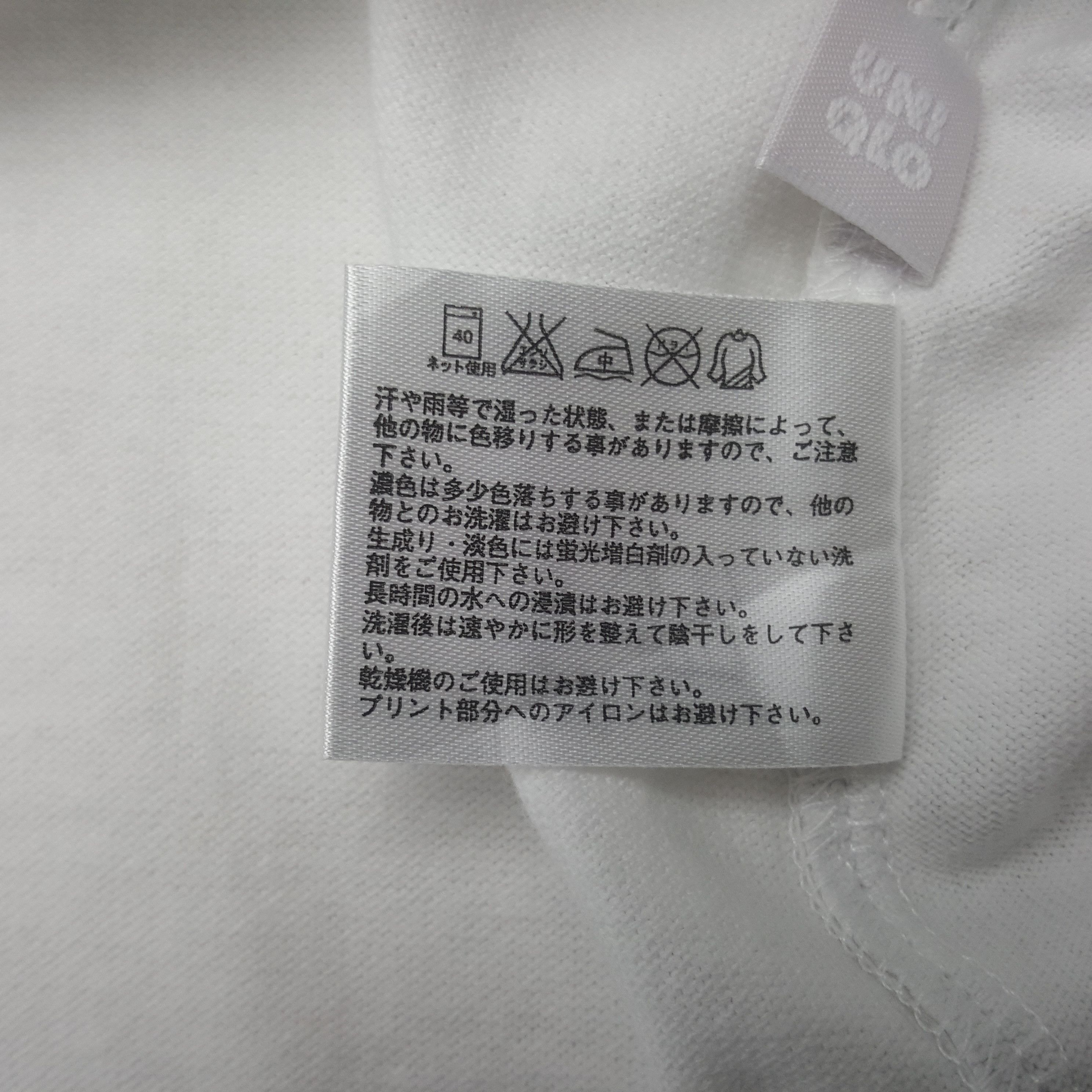 Andy Warhol × Uniqlo Vintage Andy Warhol x Uniqlo Monogram Logo T-Shirt Size US L / EU 52-54 / 3 - 6 Thumbnail