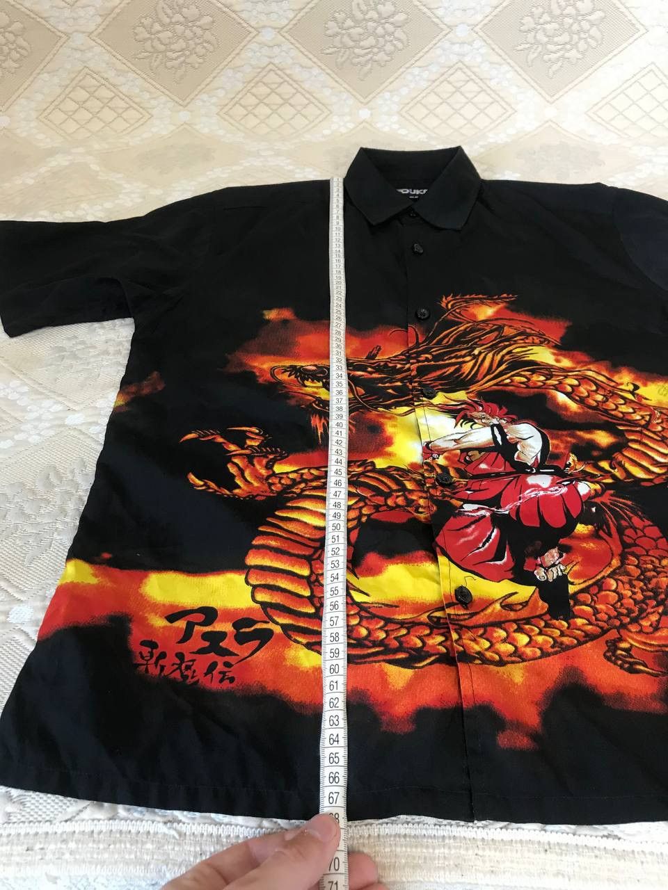 Anime 🔥 Vintage Japan Anime Dragon Ball Art Naruto Berserk Shirt Size US S / EU 44-46 / 1 - 9 Thumbnail