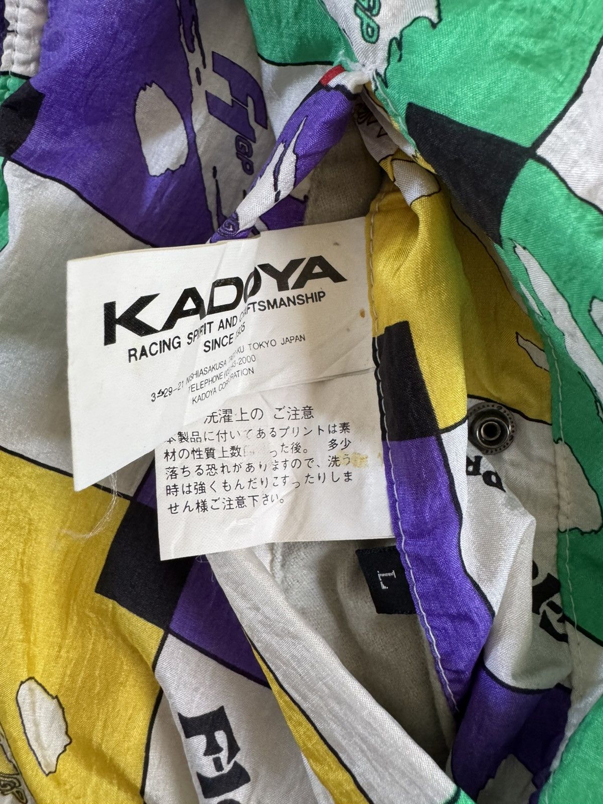Formula 1 VERY RARE VINTAGE JACKET KADOYA FORMULA 1 GRAND PRIX FUJI Size US L / EU 52-54 / 3 - 8 Thumbnail