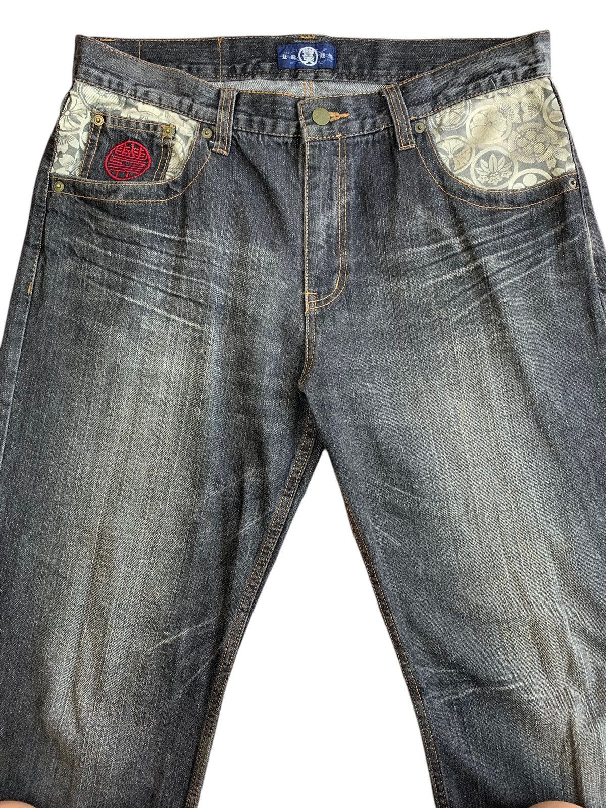 Japanese Brand Karakuri Tamashi Oni Embroidered Multipocket Denim Size US 34 / EU 50 - 4 Thumbnail