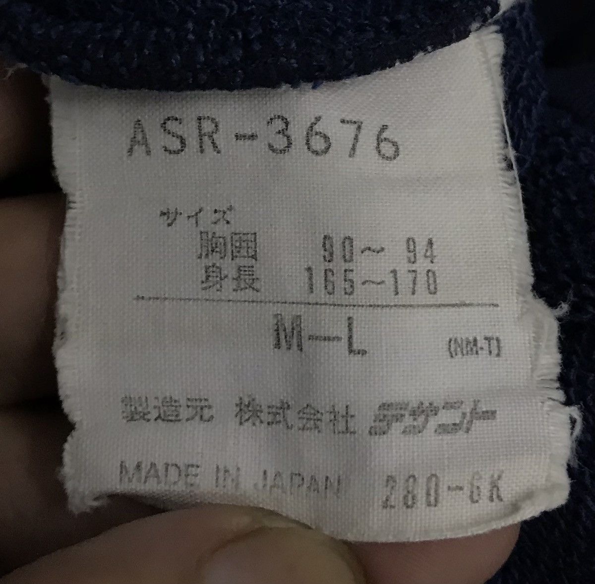 Adidas × Descente × Japanese Brand Vintage Adidas Made In Japan Sweatshirt Size US L / EU 52-54 / 3 - 11 Thumbnail