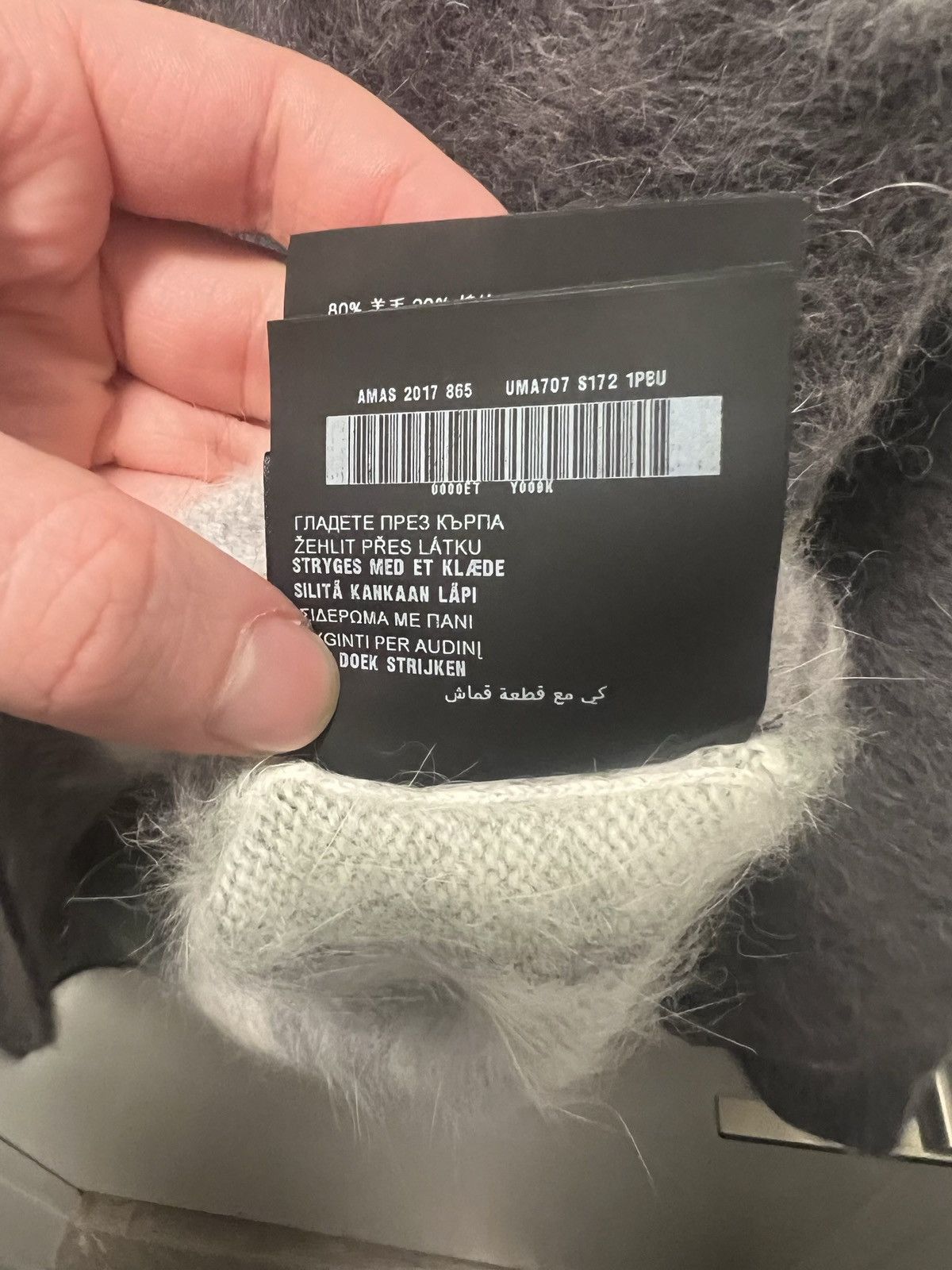 Prada Prada F/W 2017 Angora Mohair "Still Life" Sweater Size US L / EU 52-54 / 3 - 5 Thumbnail