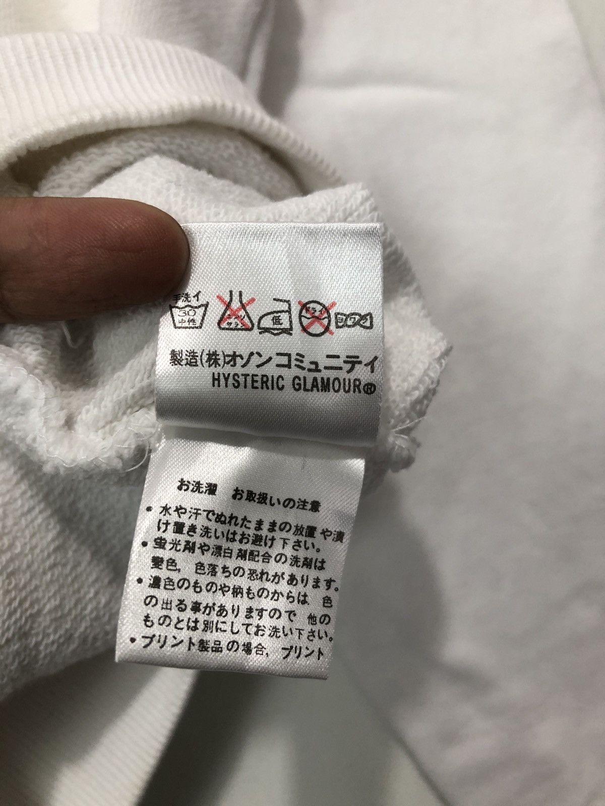 Hysteric Glamour Hysteric Glamour Sweatshirt Size XS / US 0-2 / IT 36-38 - 5 Thumbnail