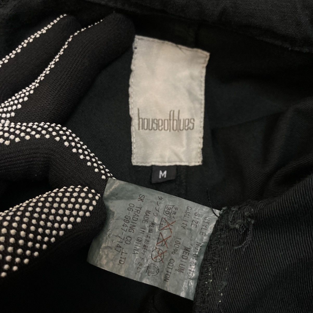 KMRii 🇯🇵 HOUSE OF BLUES 2 WAY MULTIPOCKET PUNK GOTHIC JACKET Size US M / EU 48-50 / 2 - 20 Thumbnail