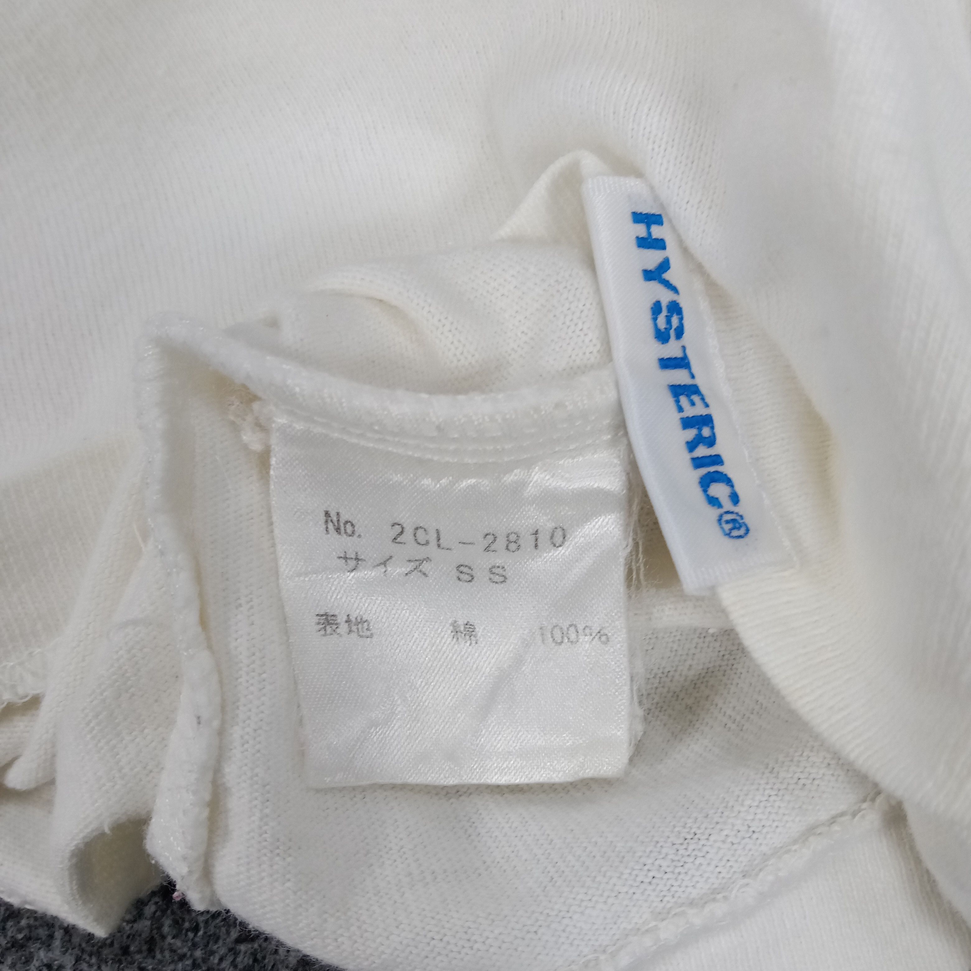 Hysteric Glamour × Japanese Brand × Vintage Hysteric Glamour Work Wear Tin Japanese Brand Tshirt Size XS / US 0-2 / IT 36-38 - 11 Thumbnail
