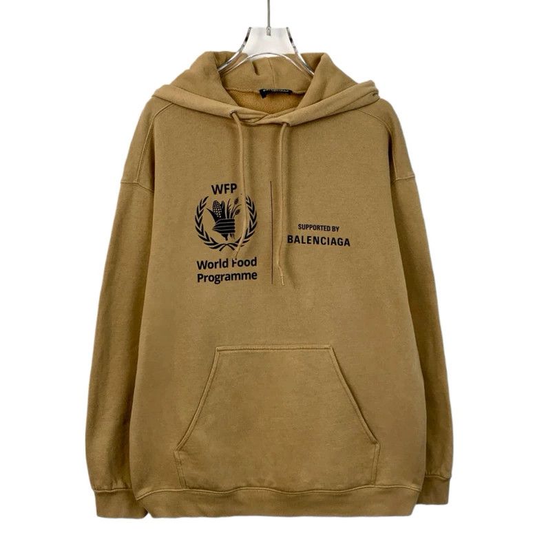 Balenciaga Balenciaga Brown hooded drawstring monogrammed long sleeve Size US S / EU 44-46 / 1 - 1 Thumbnail